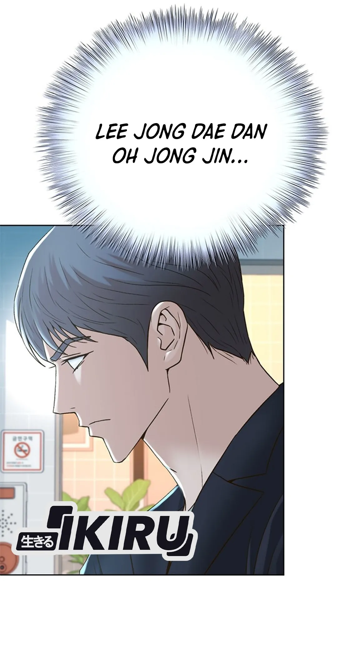 Chapter 135 - halaman 45