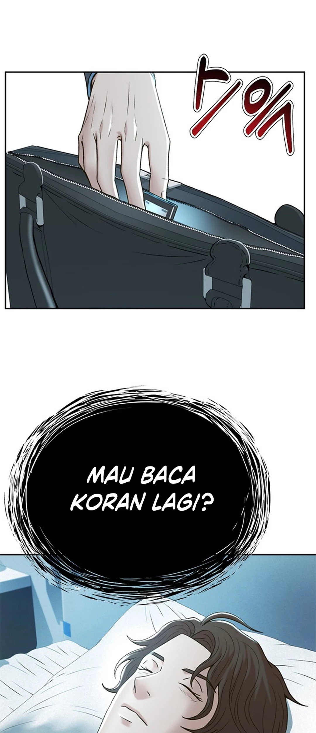 Chapter 136 - halaman 62
