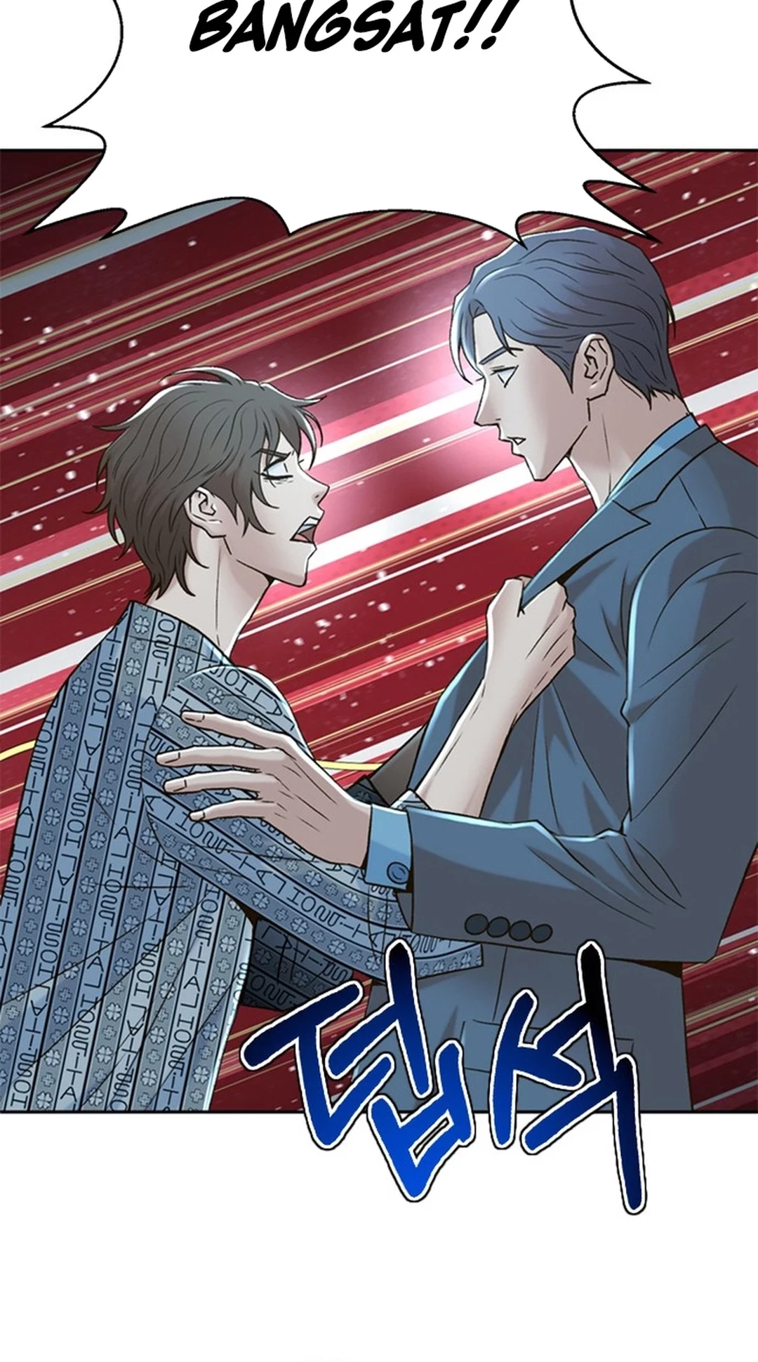 Chapter 136 - halaman 79