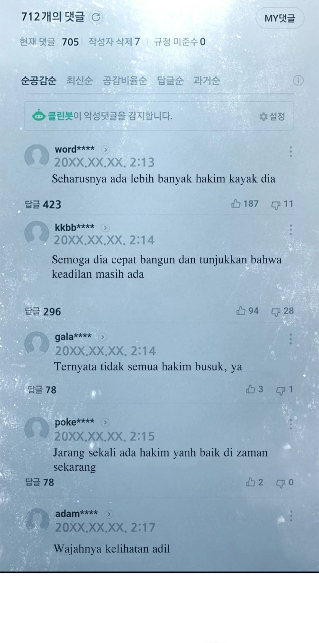 Chapter 137 - halaman 59