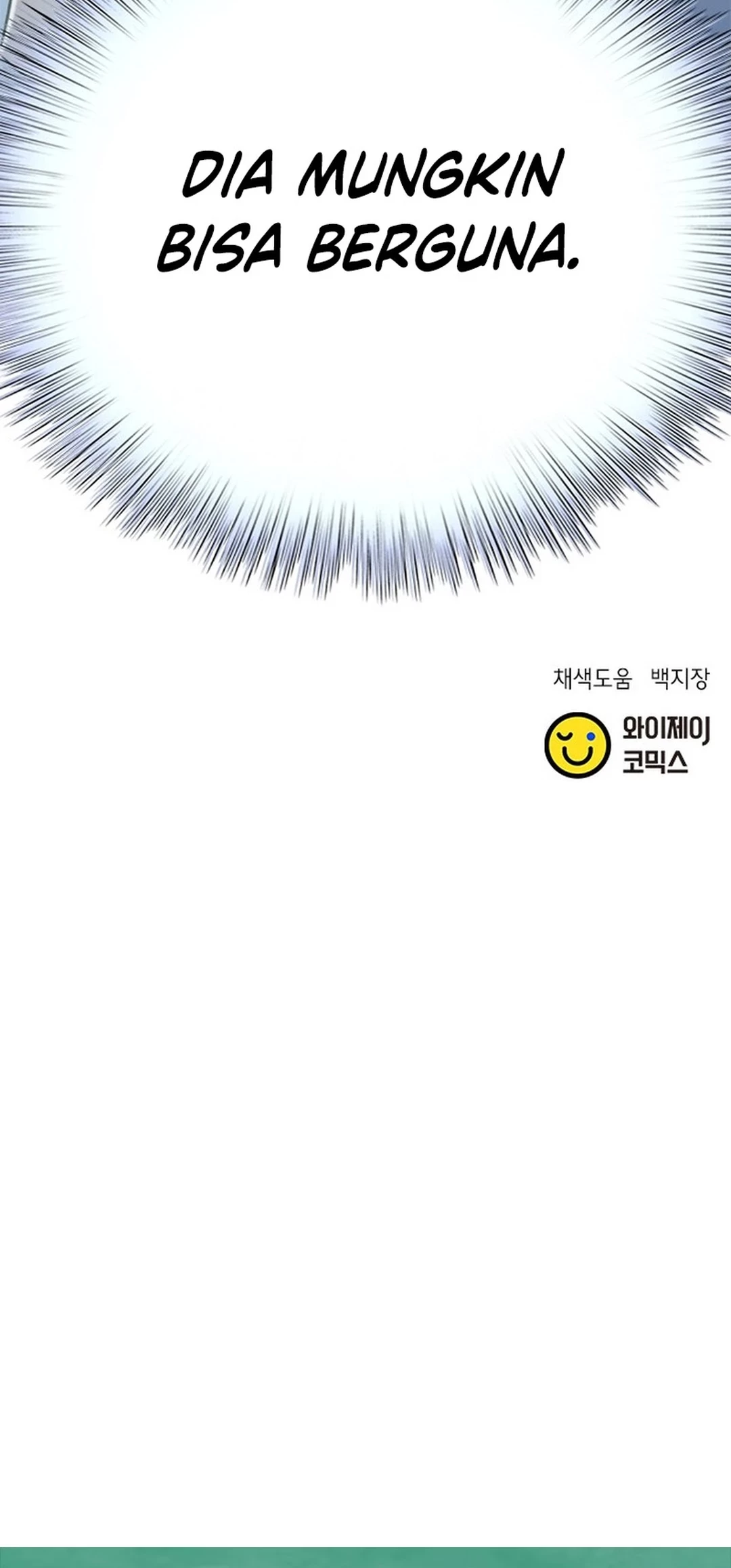 Chapter 137 - halaman 81