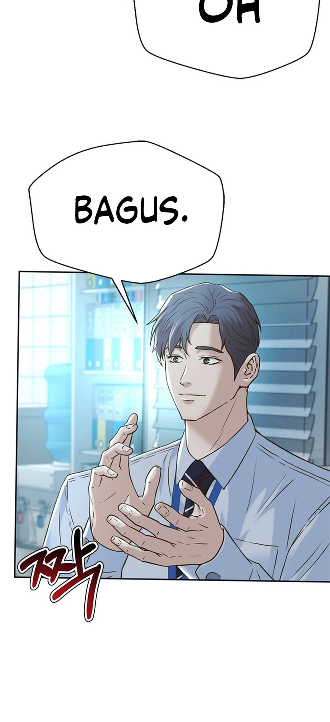 Chapter 138 - halaman 23