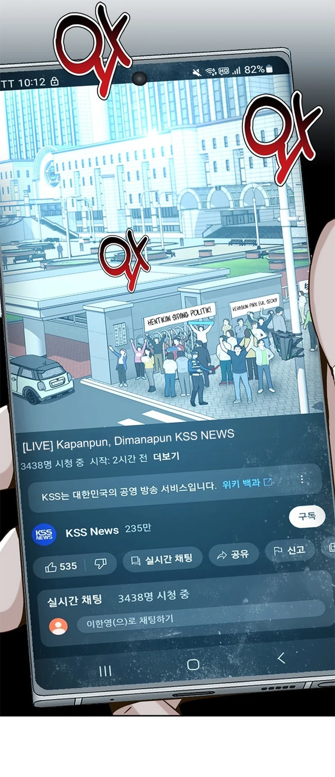 Chapter 138 - halaman 48