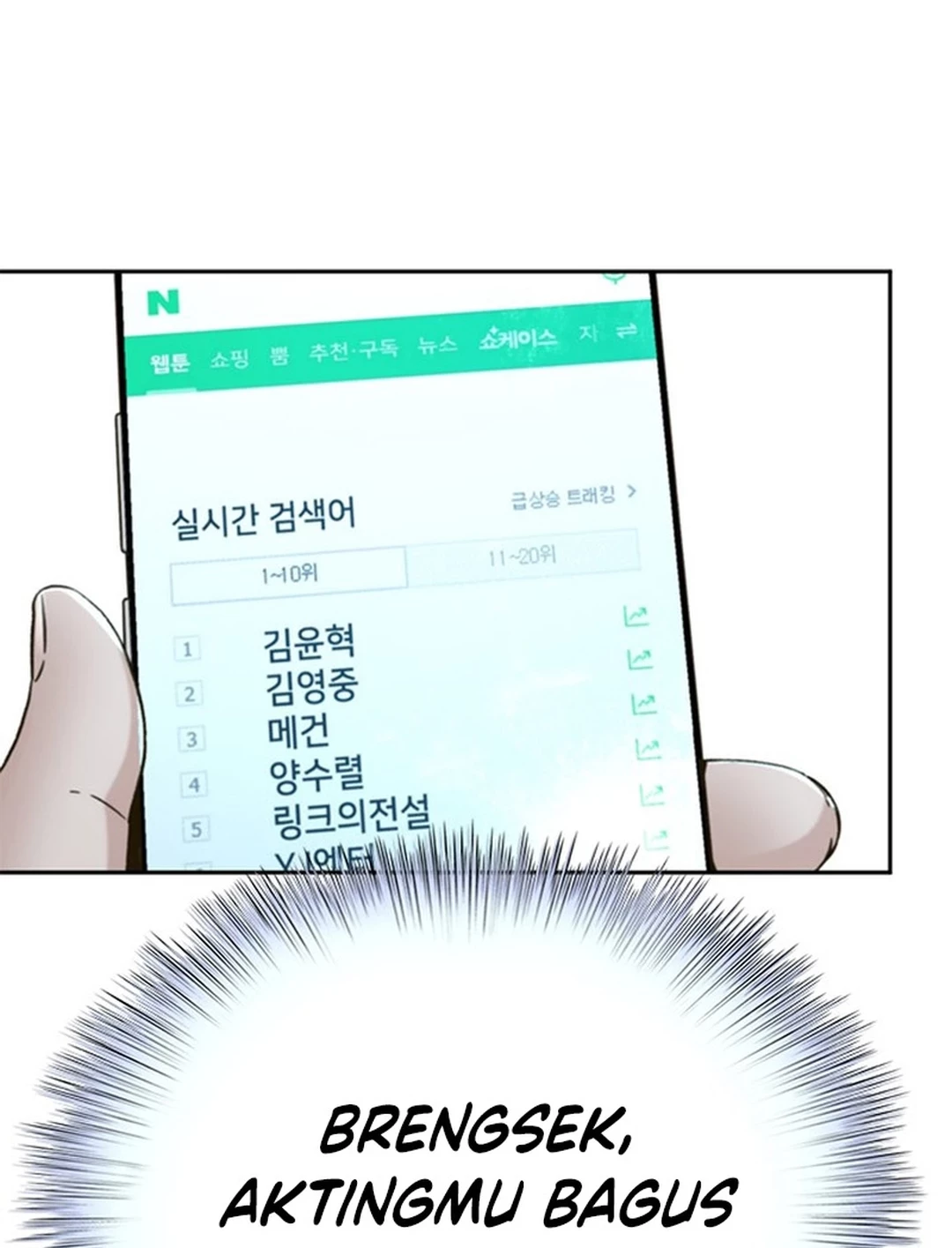 Chapter 138 - halaman 5
