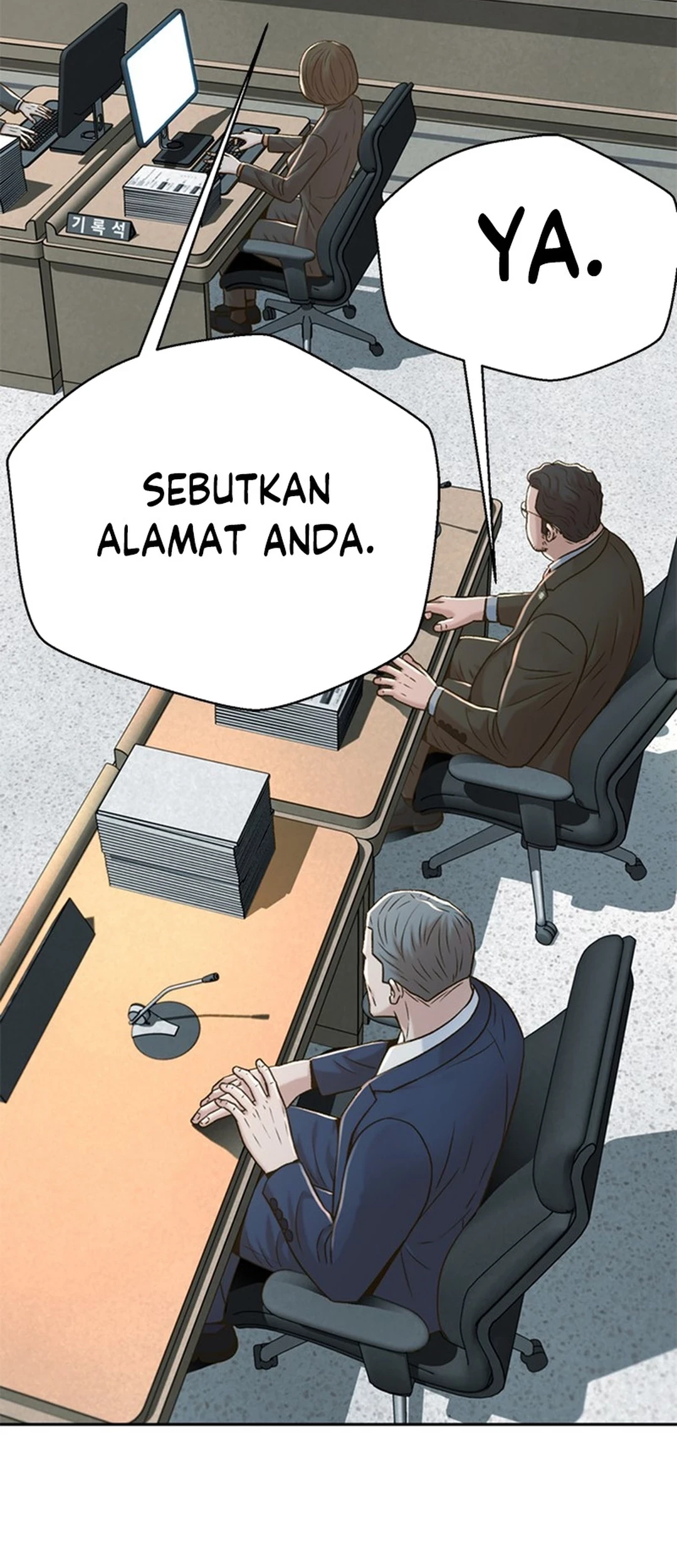 Chapter 138 - halaman 76