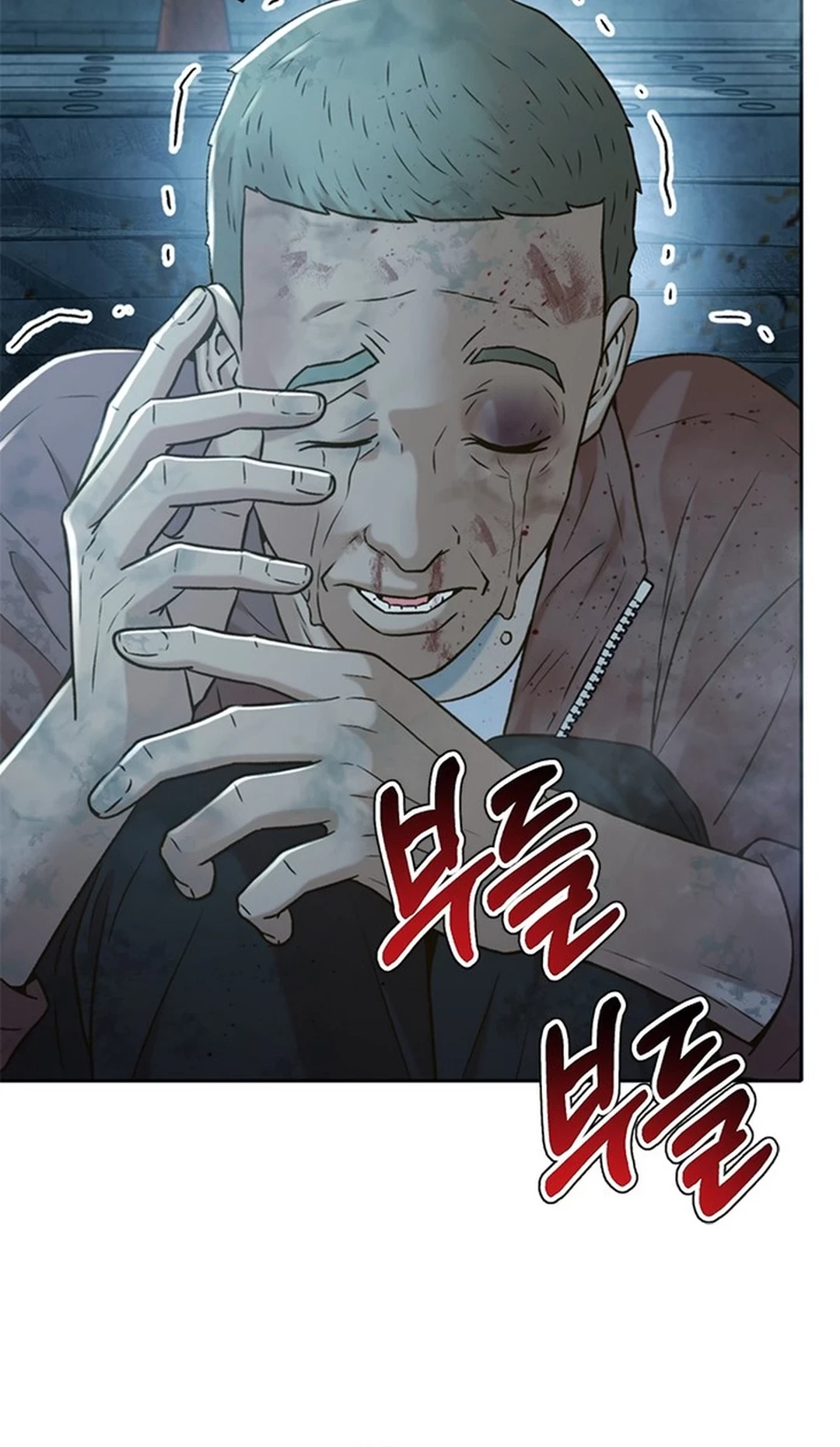Chapter 139 - halaman 55