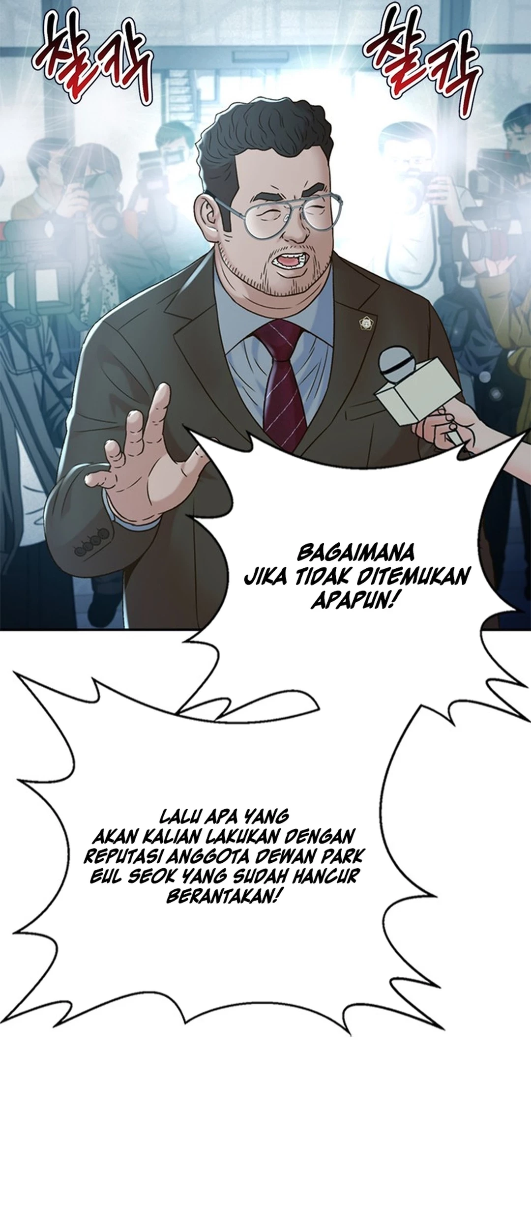 Chapter 139 - halaman 89