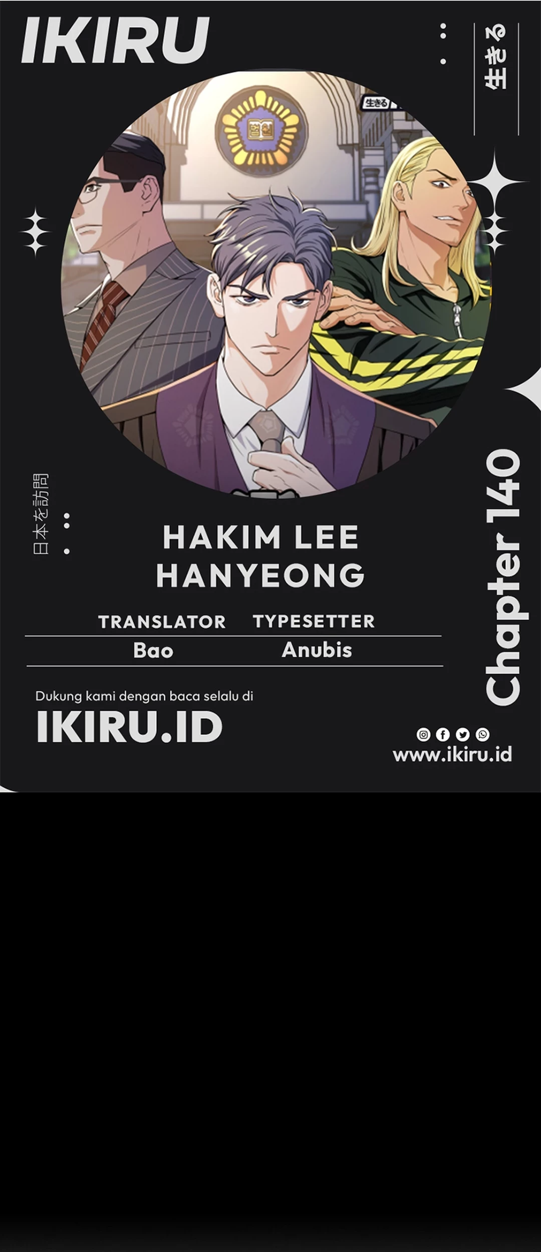 Chapter 140 - halaman 2