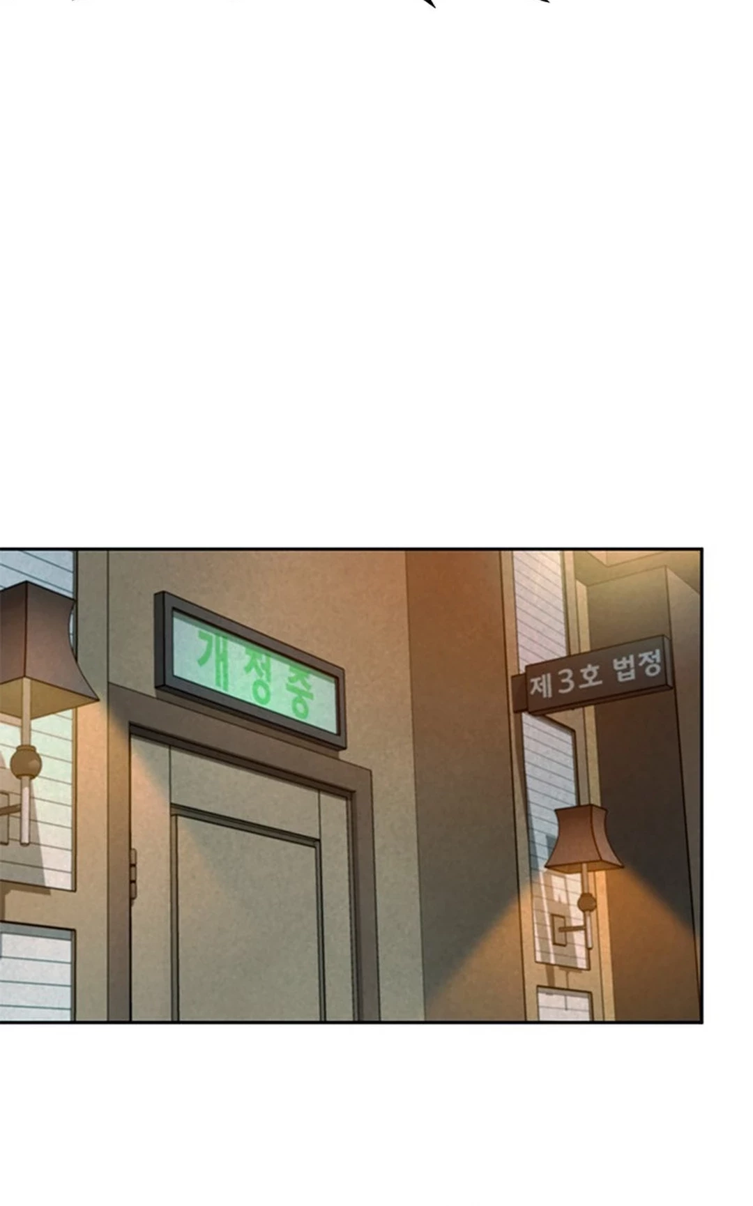 Chapter 140 - halaman 5