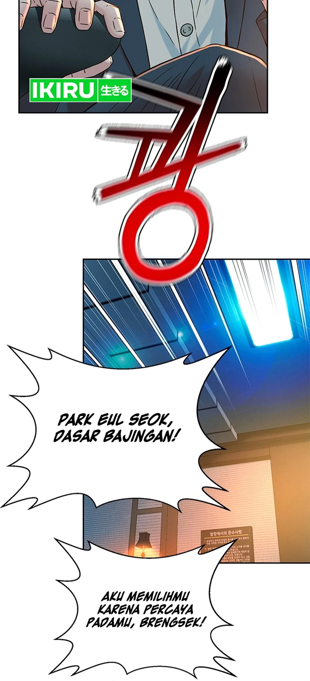 Chapter 140 - halaman 76