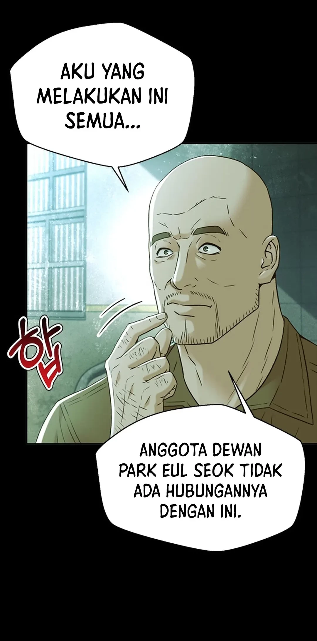 Chapter 141 - halaman 6