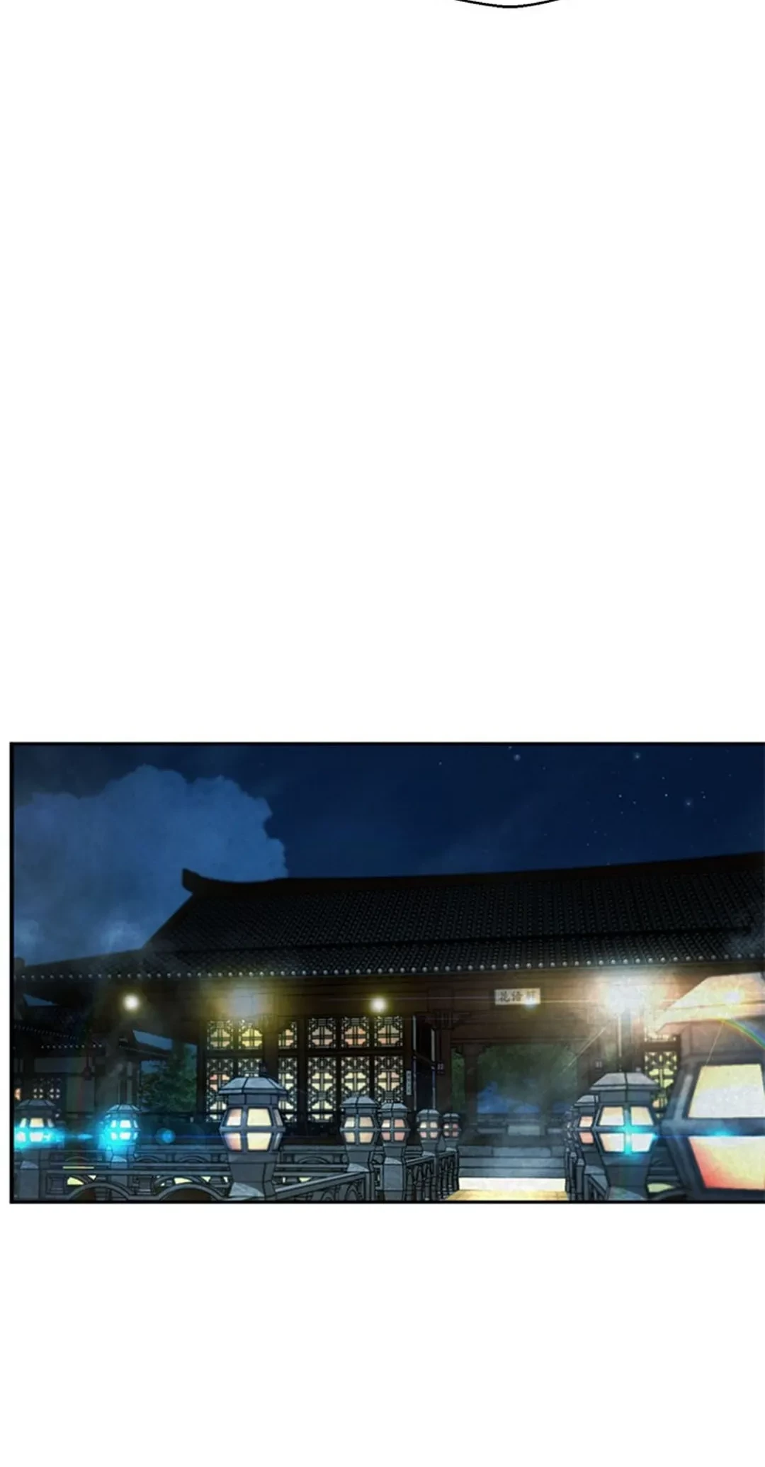 Chapter 141 - halaman 104