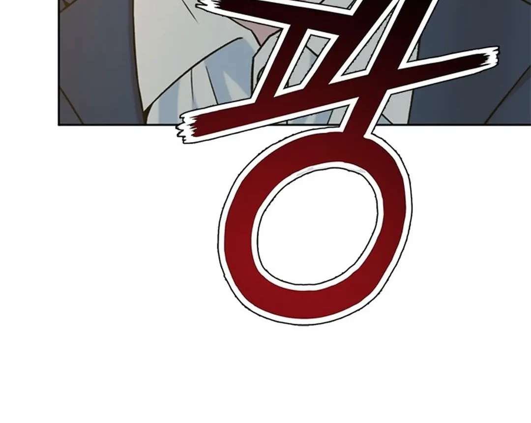 Chapter 141 - halaman 20