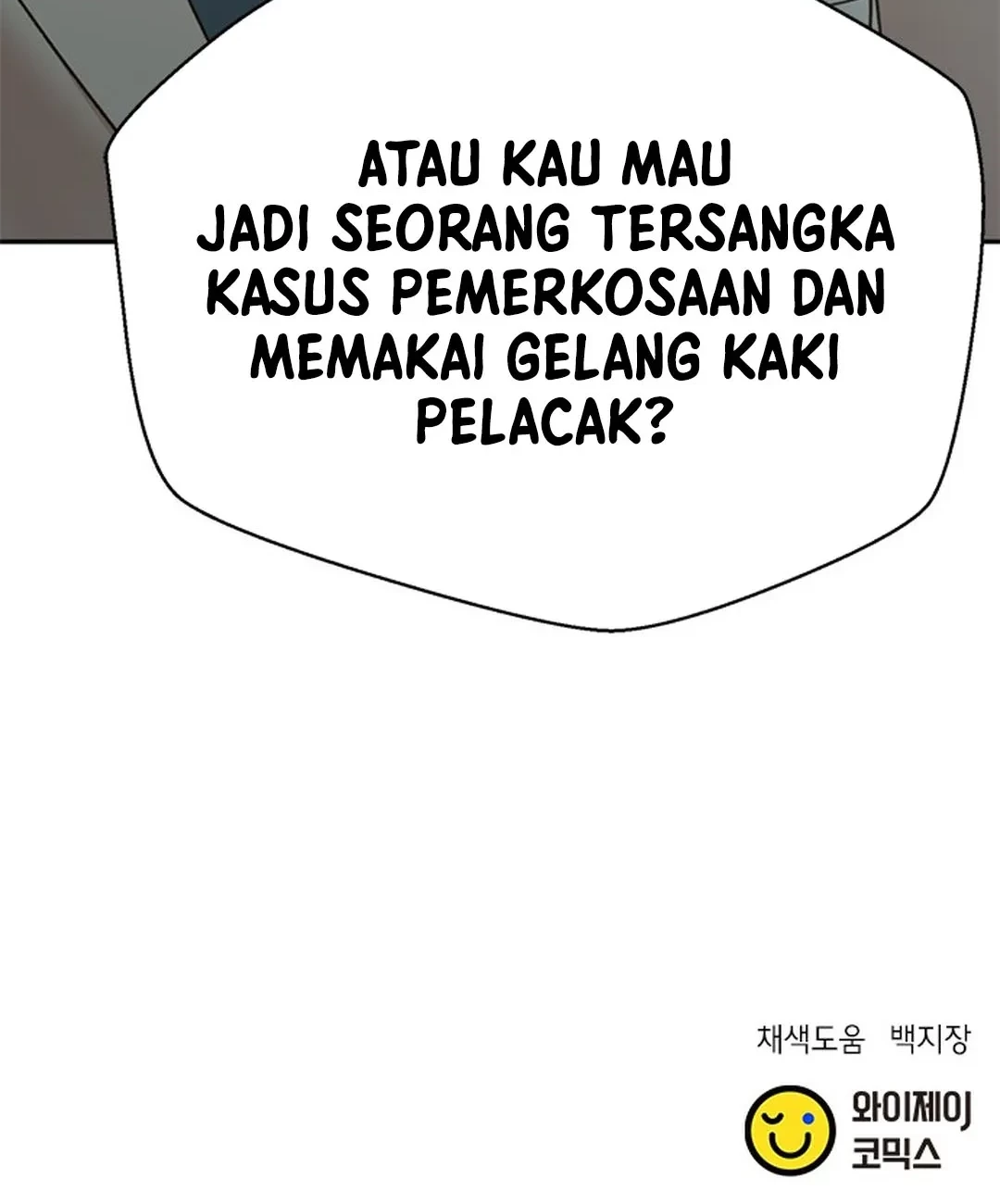 Chapter 142 - halaman 92