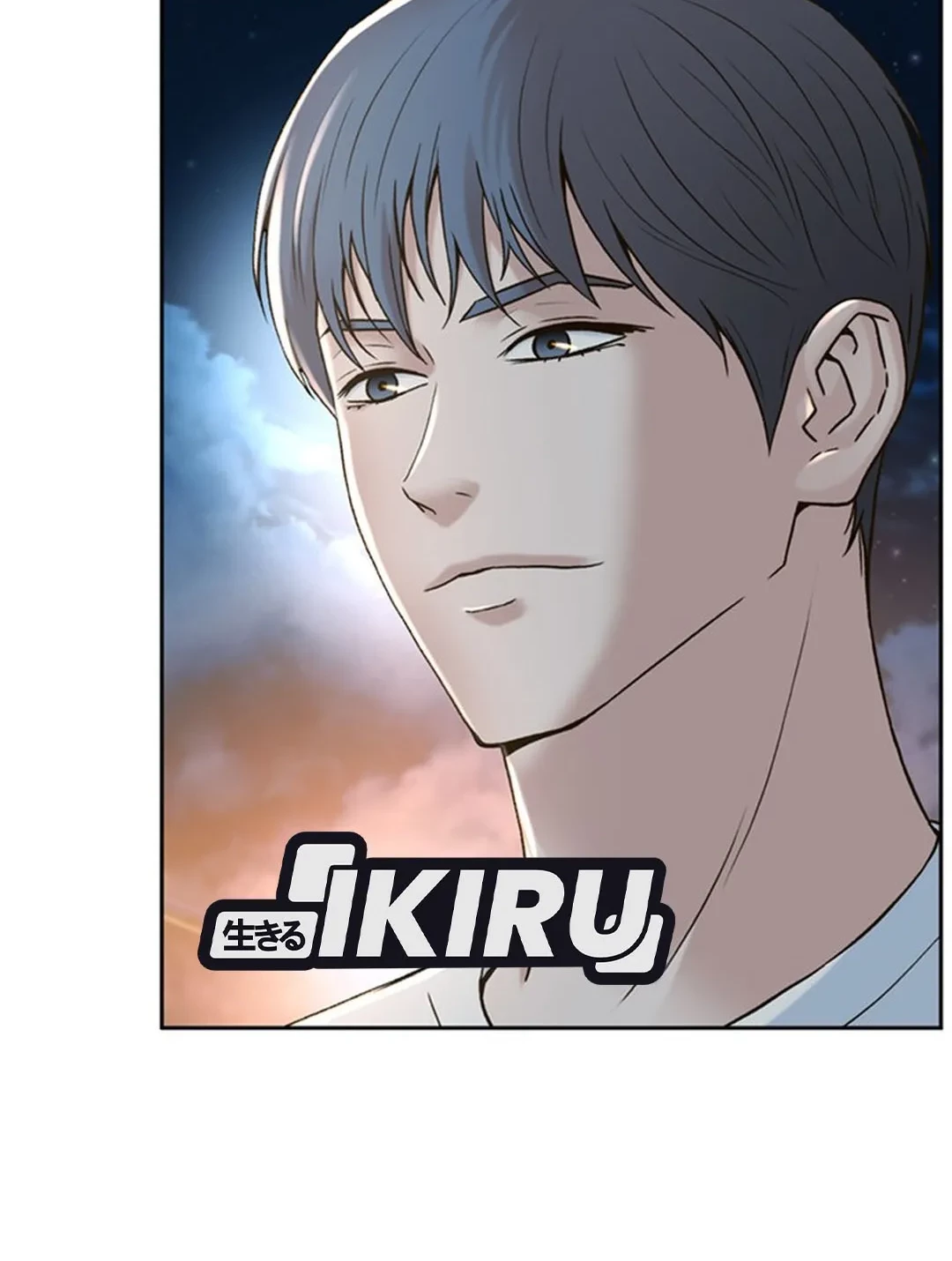 Chapter 142 - halaman 9