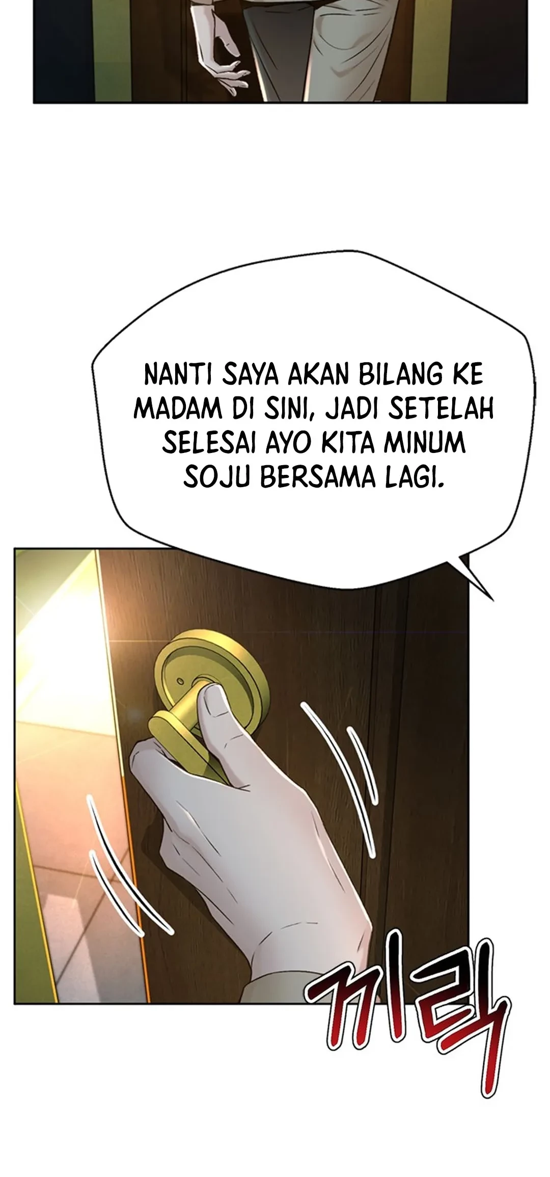 Chapter 143 - halaman 56