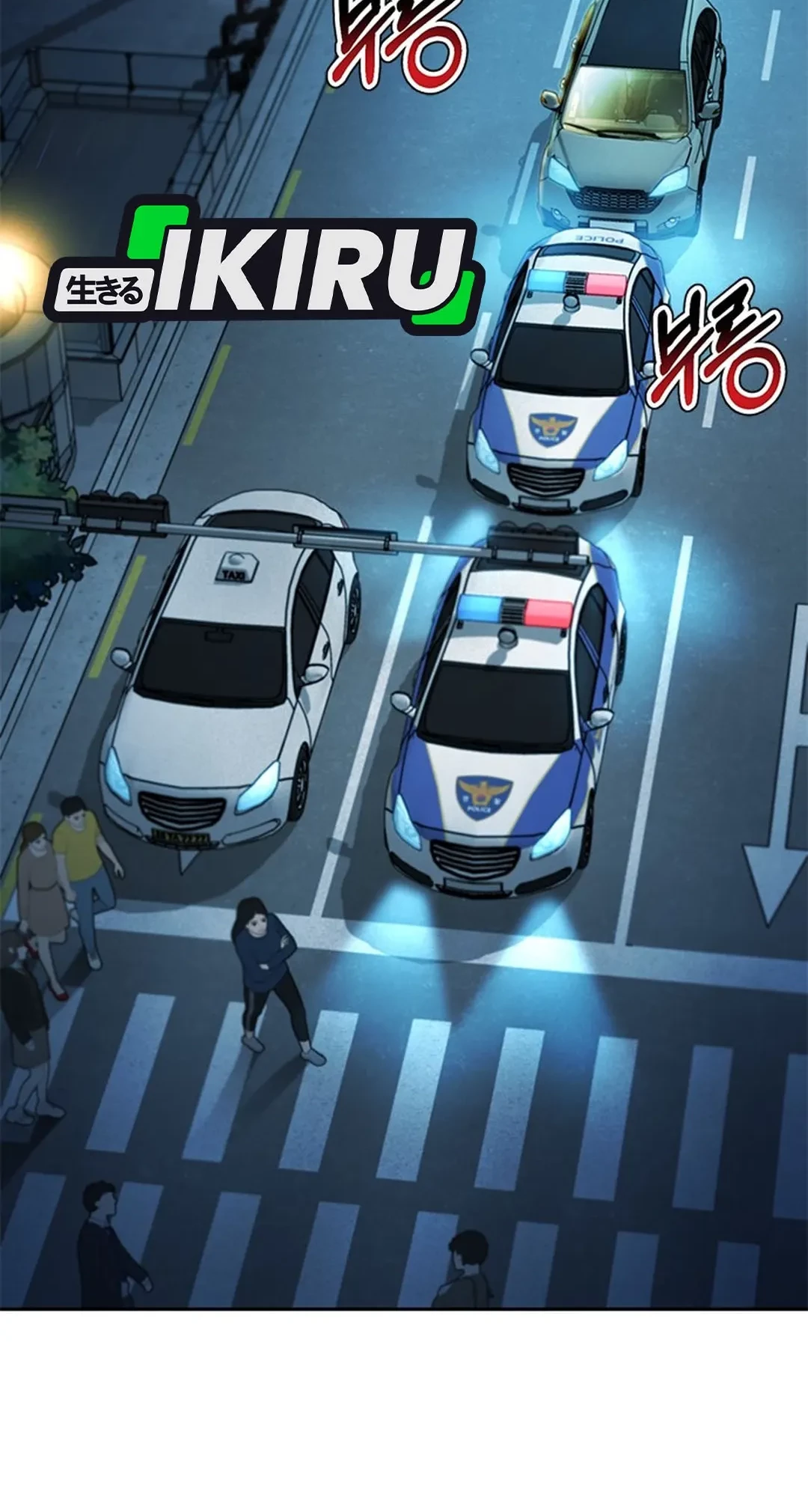 Chapter 144 - halaman 82