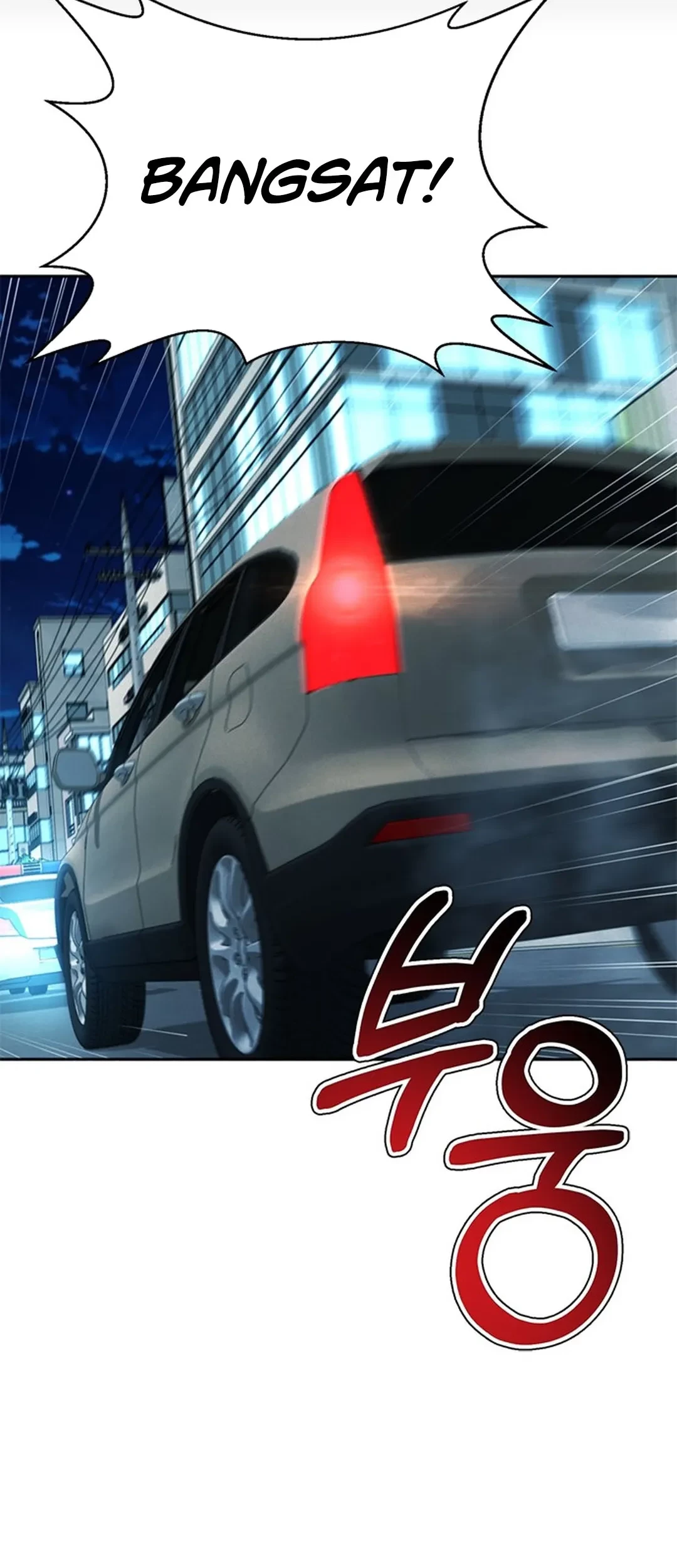 Chapter 144 - halaman 90