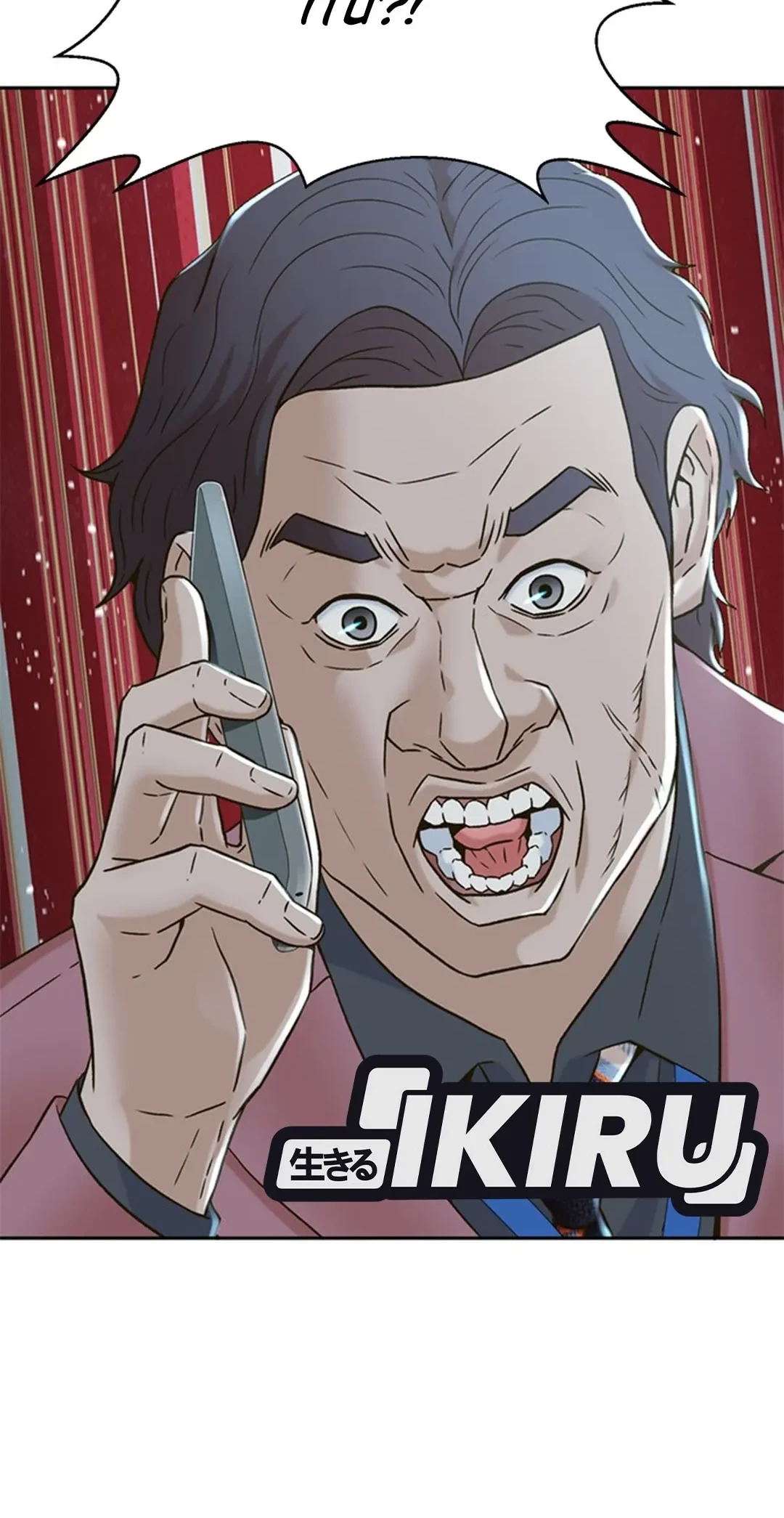 Chapter 145 - halaman 24
