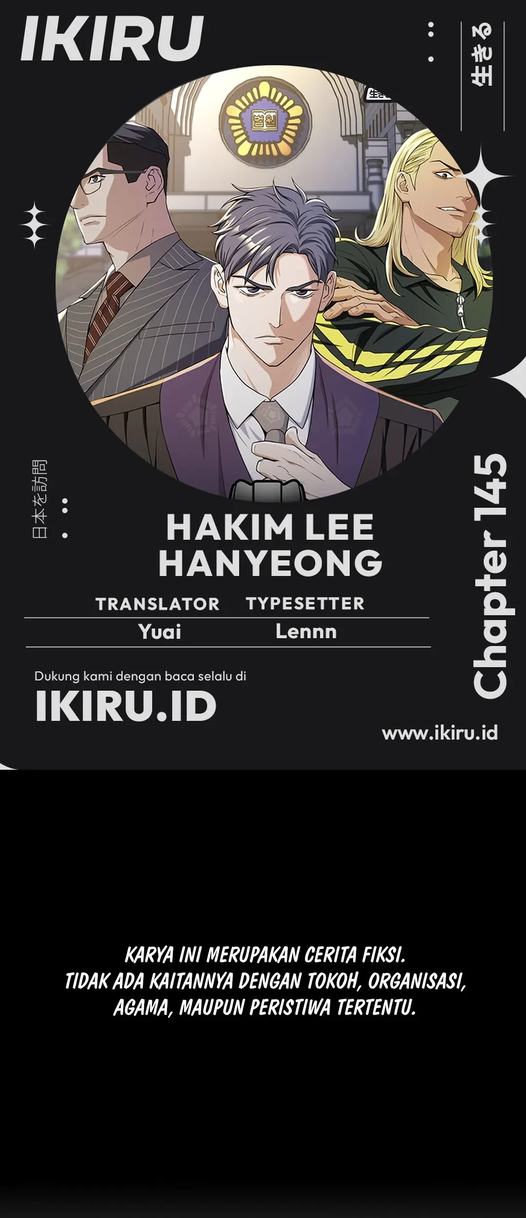 Chapter 145 - halaman 2