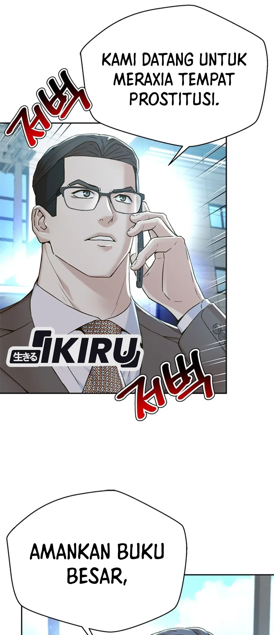 Chapter 145 - halaman 50