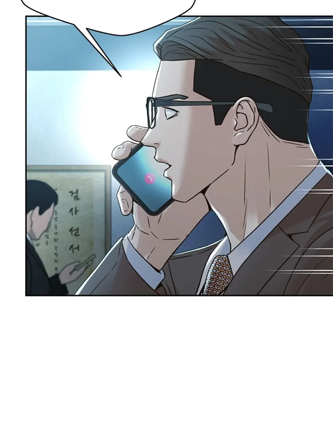 Chapter 145 - halaman 77