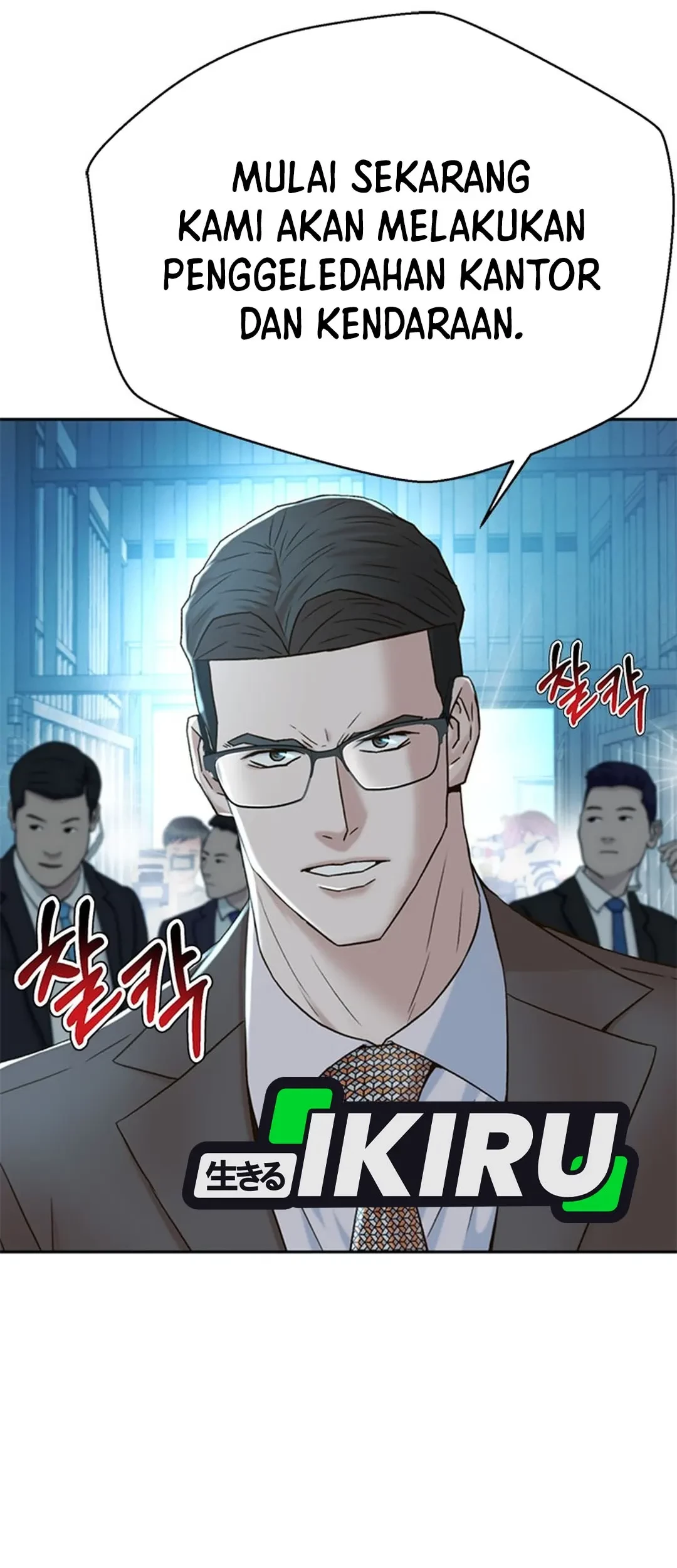 Chapter 145 - halaman 6
