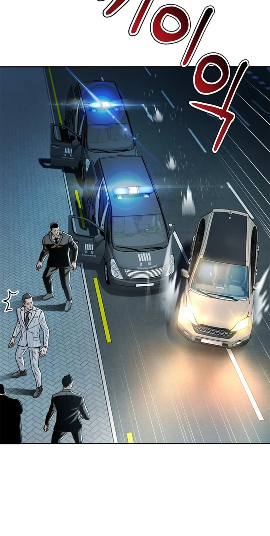Chapter 146 - halaman 44