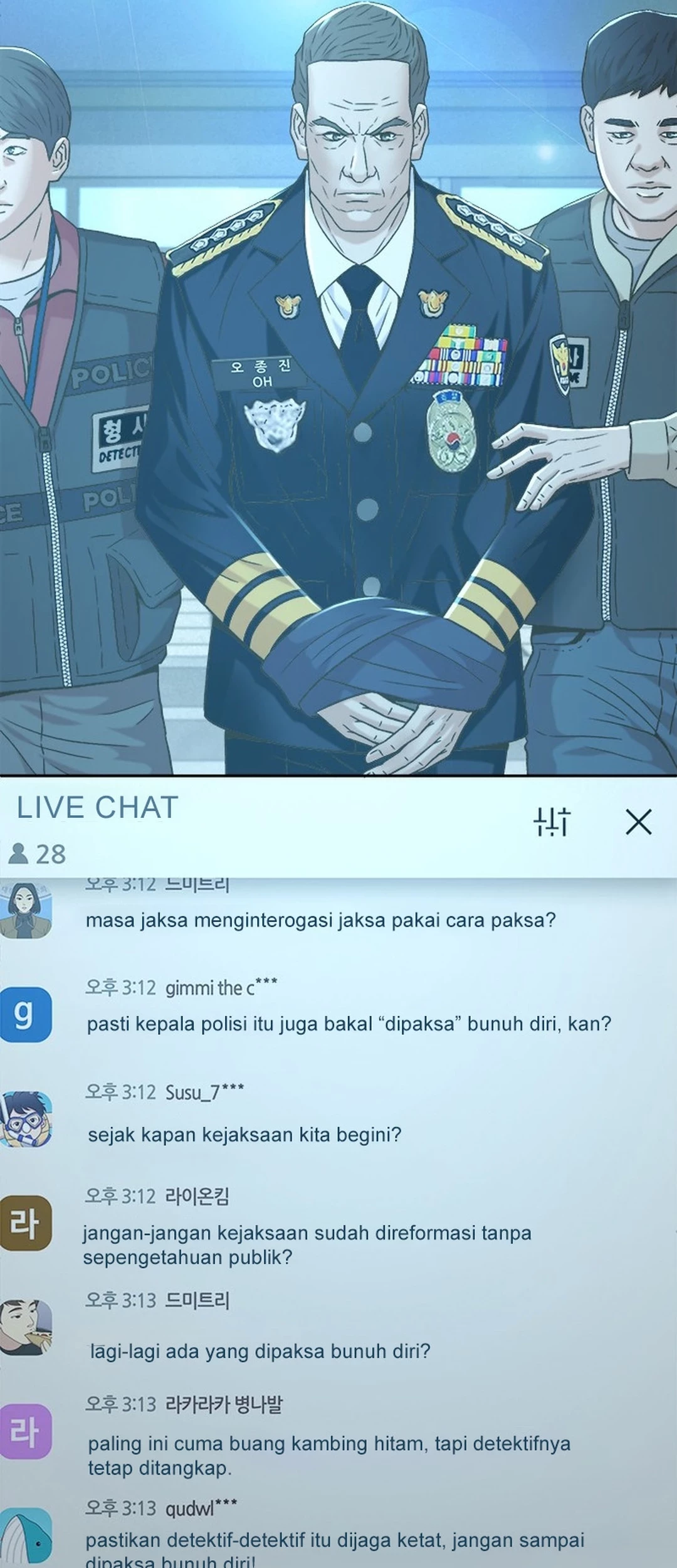 Chapter 146 - halaman 71