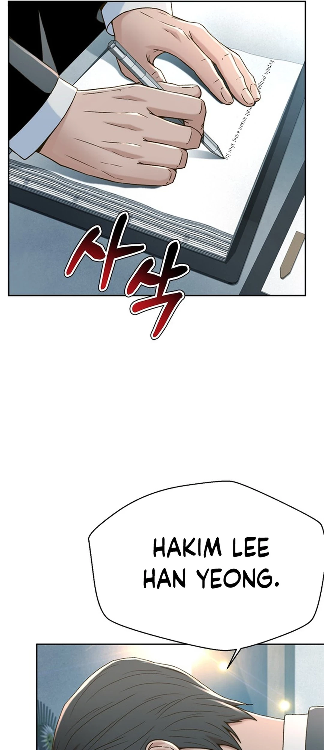 Chapter 147 - halaman 21