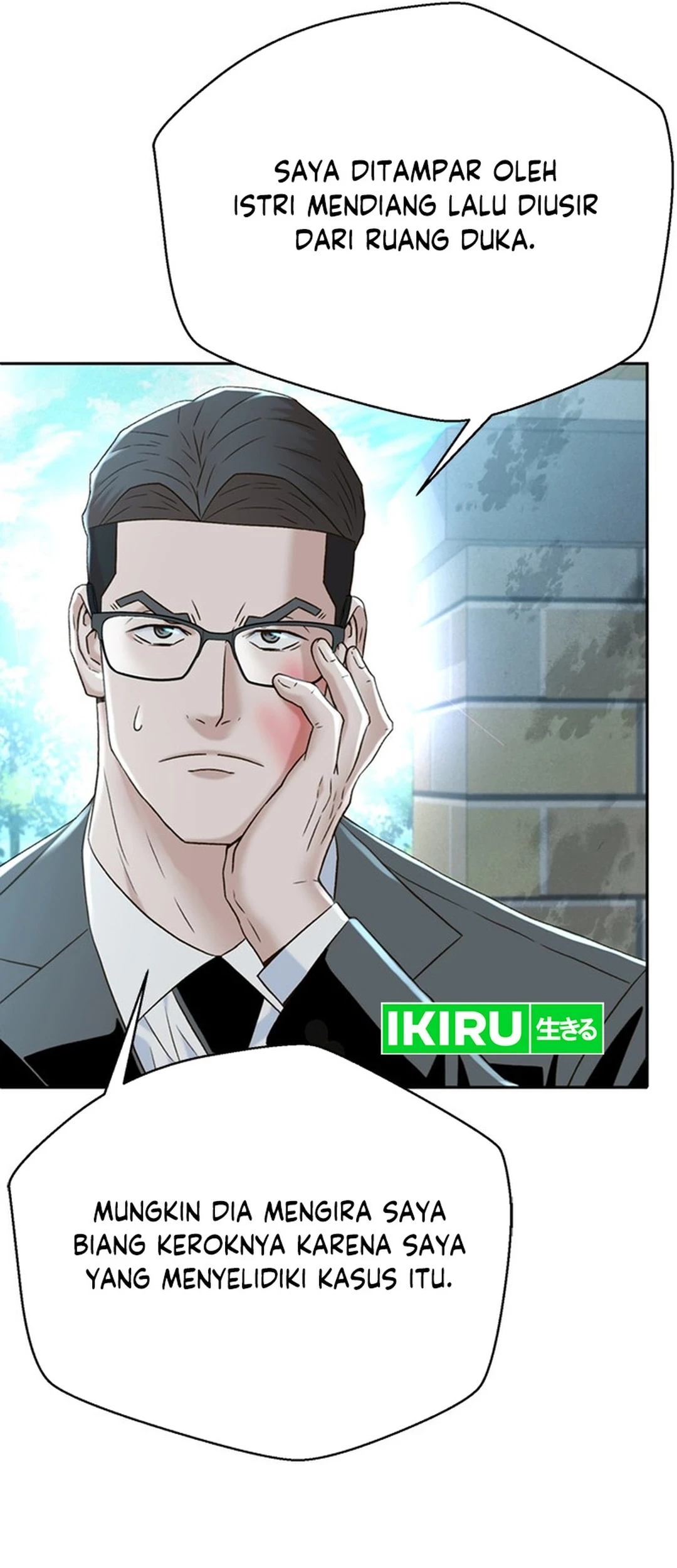 Chapter 147 - halaman 43