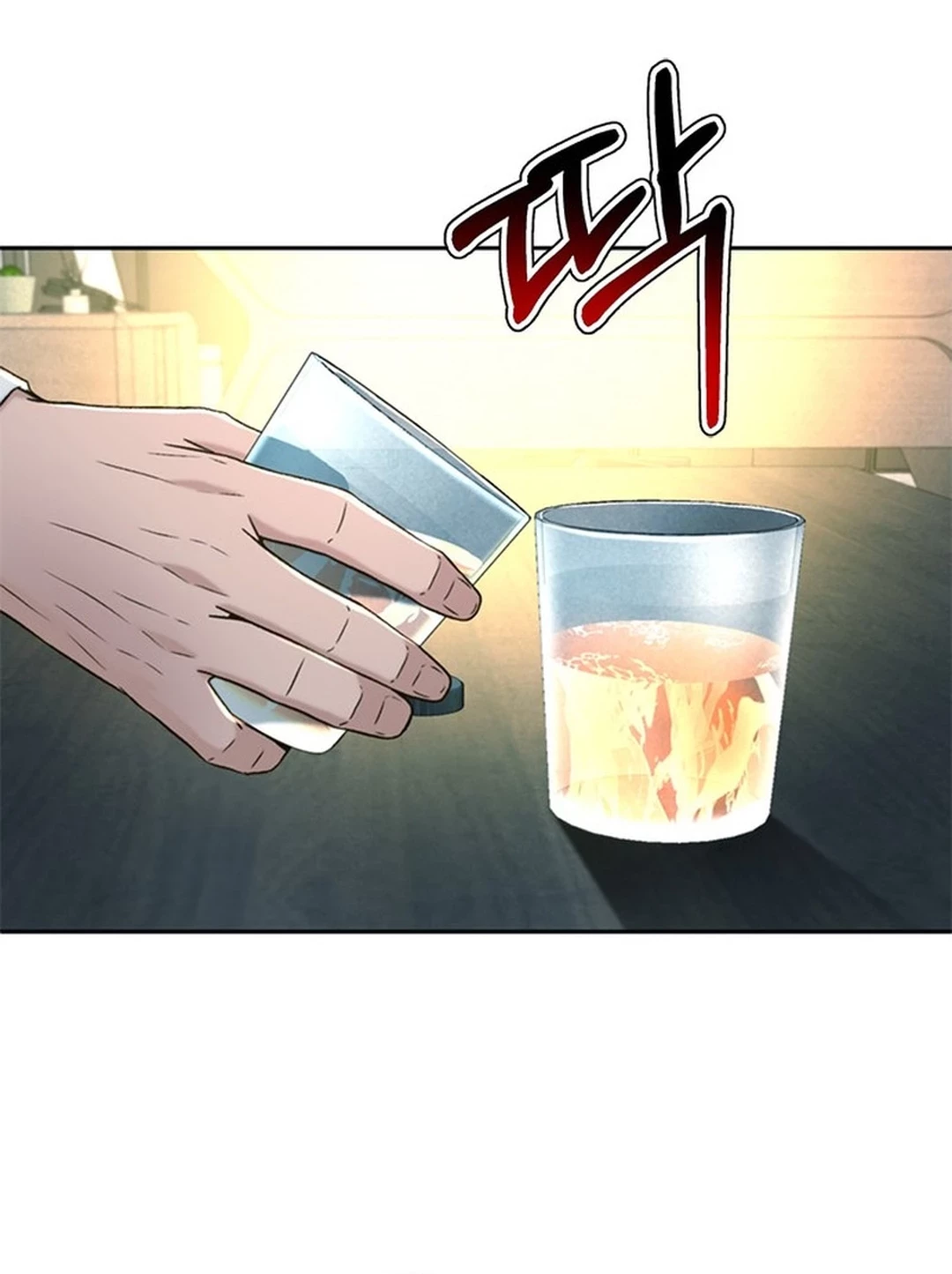 Chapter 147 - halaman 60