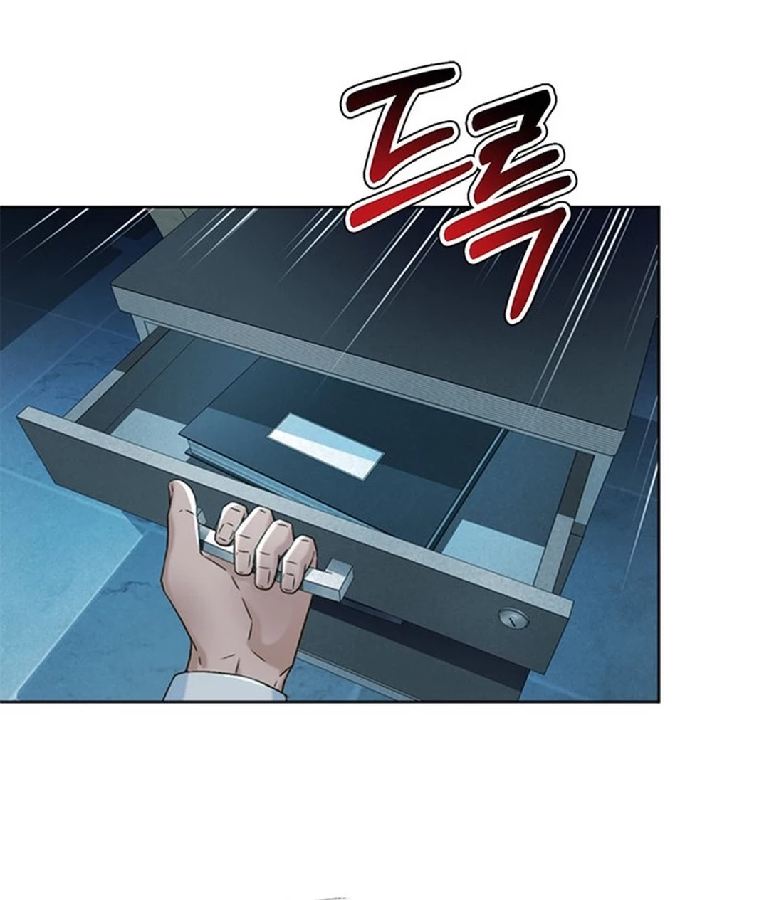 Chapter 147 - halaman 75
