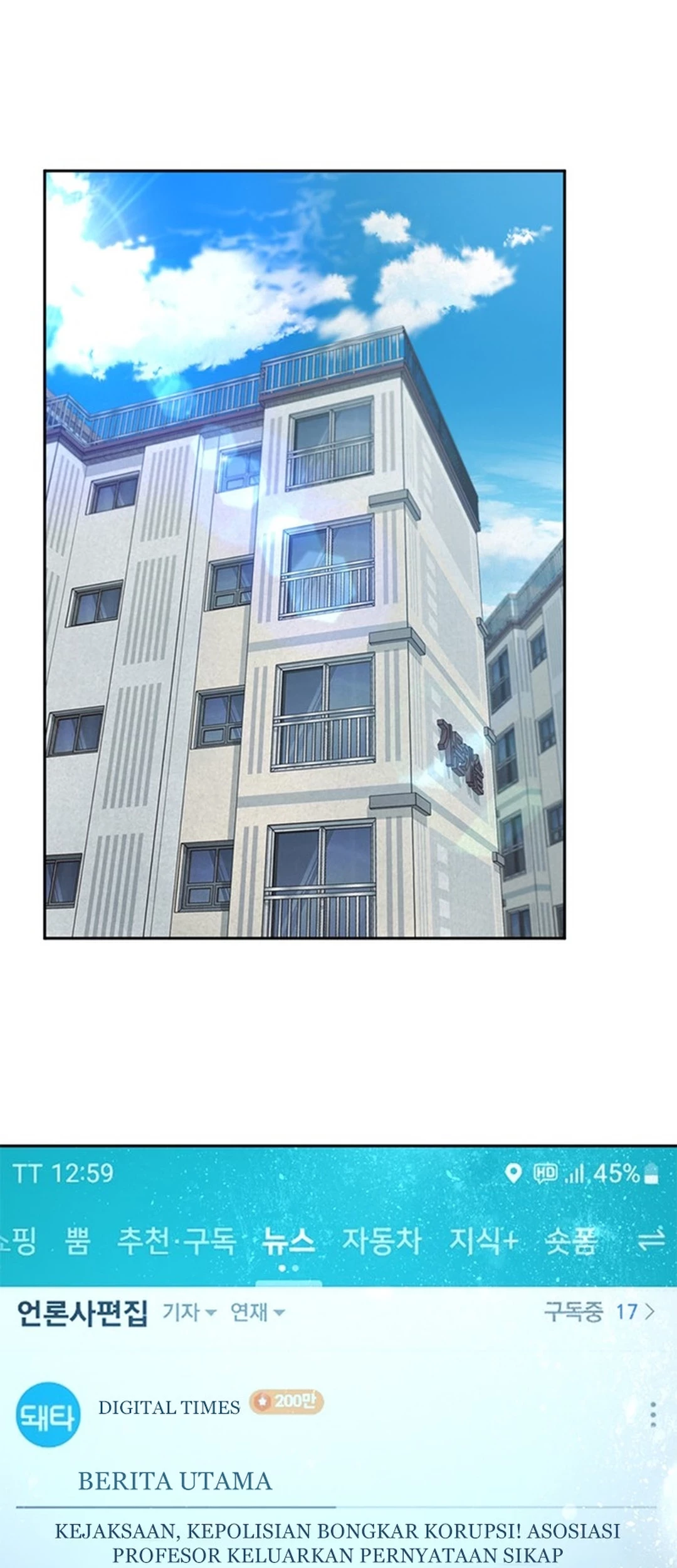 Chapter 148 - halaman 70