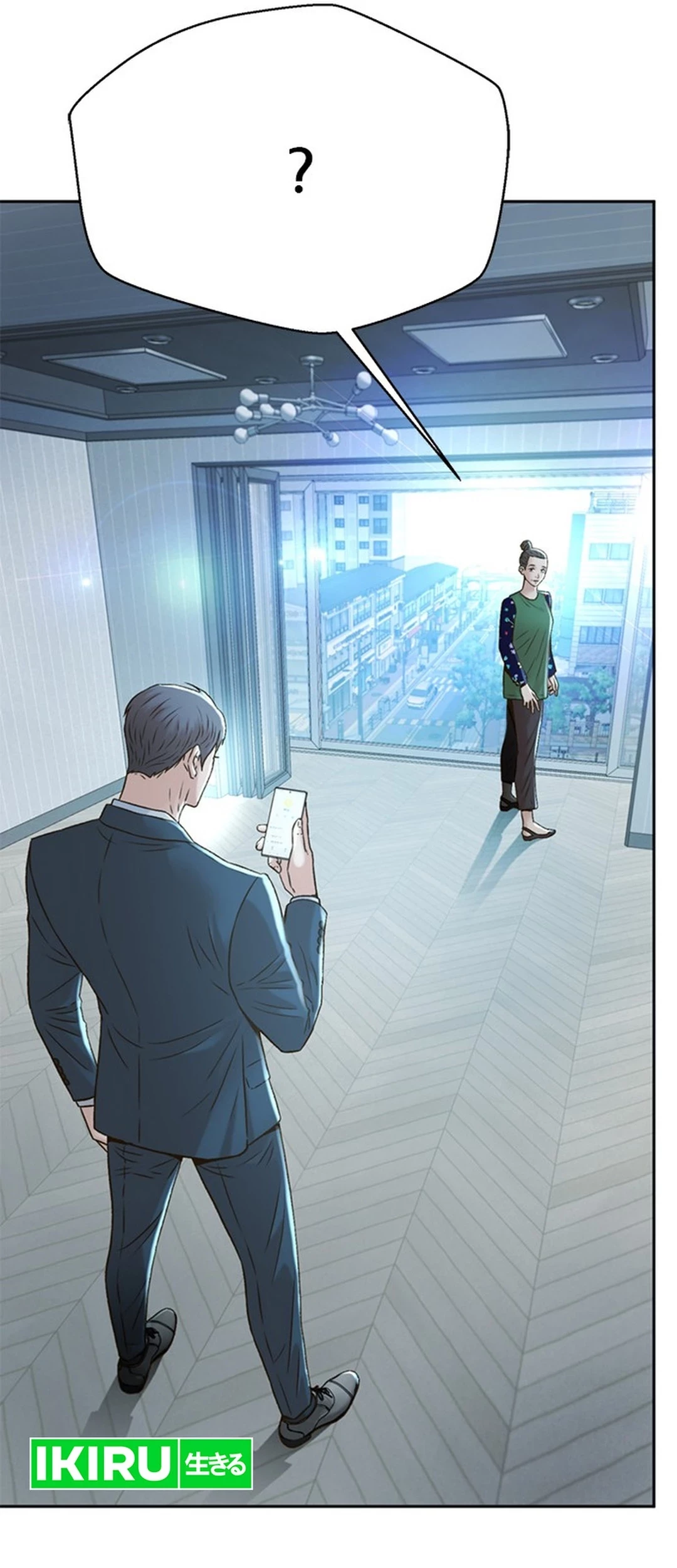 Chapter 149 - halaman 8