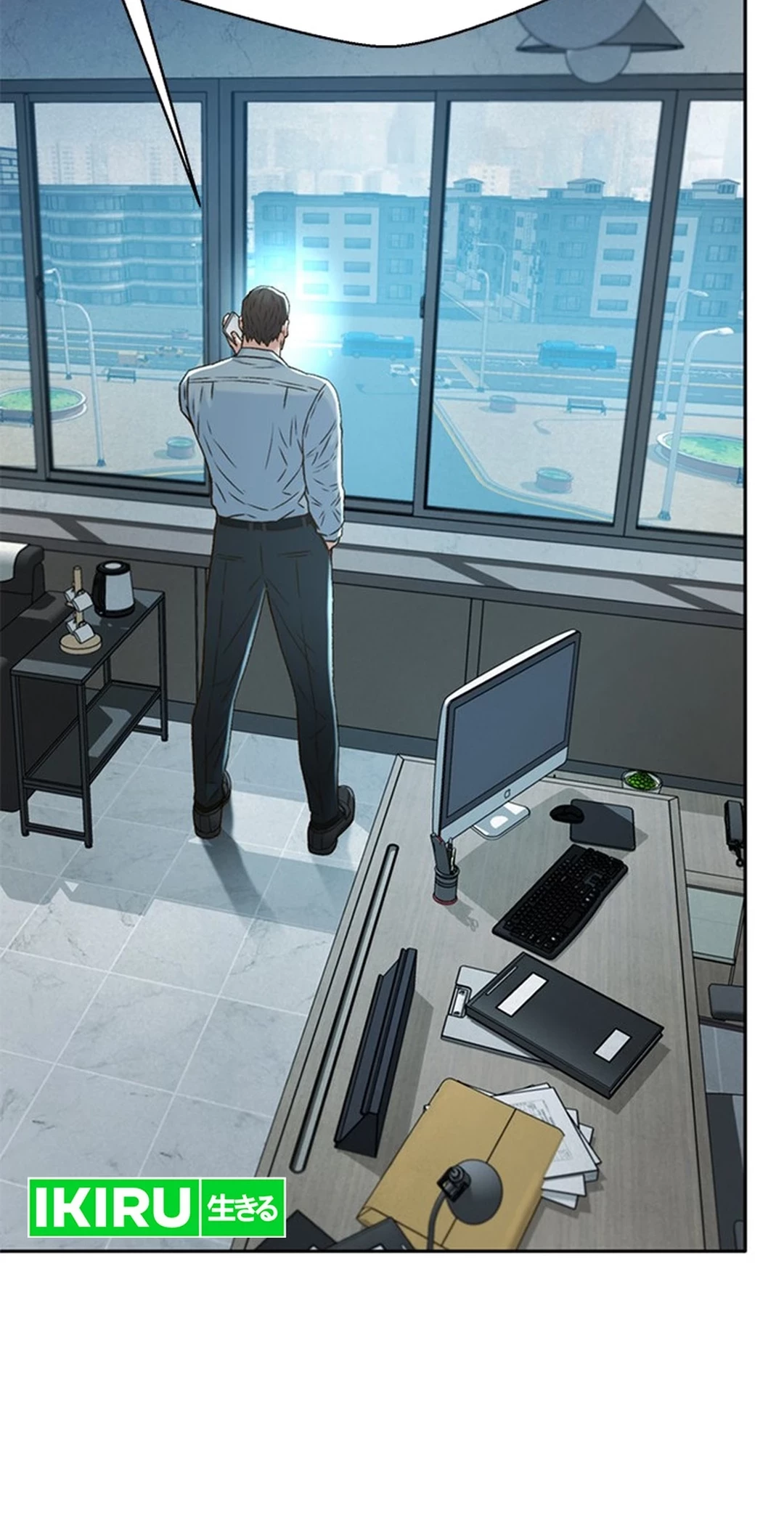 Chapter 149 - halaman 17