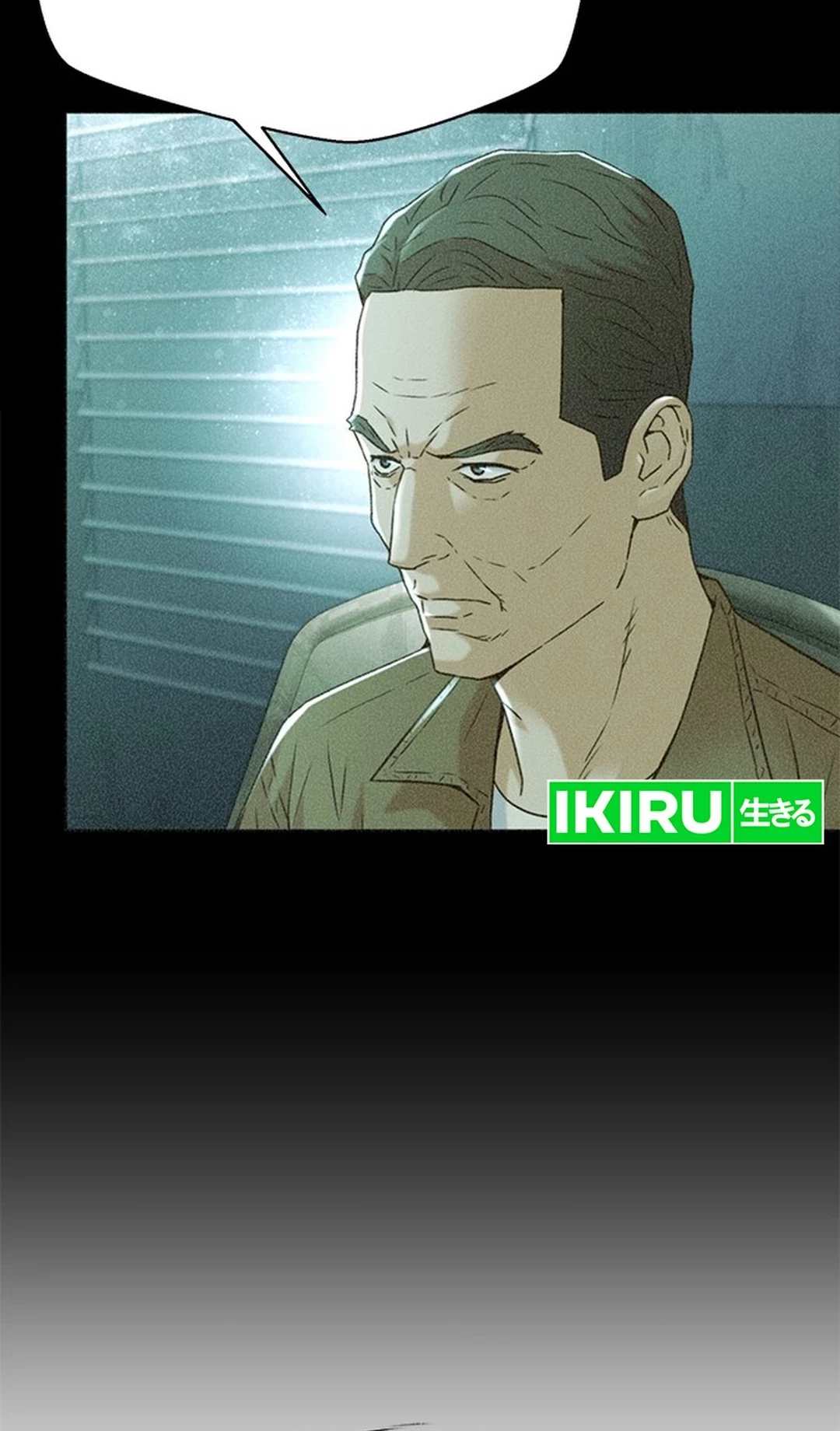 Chapter 150 - halaman 42