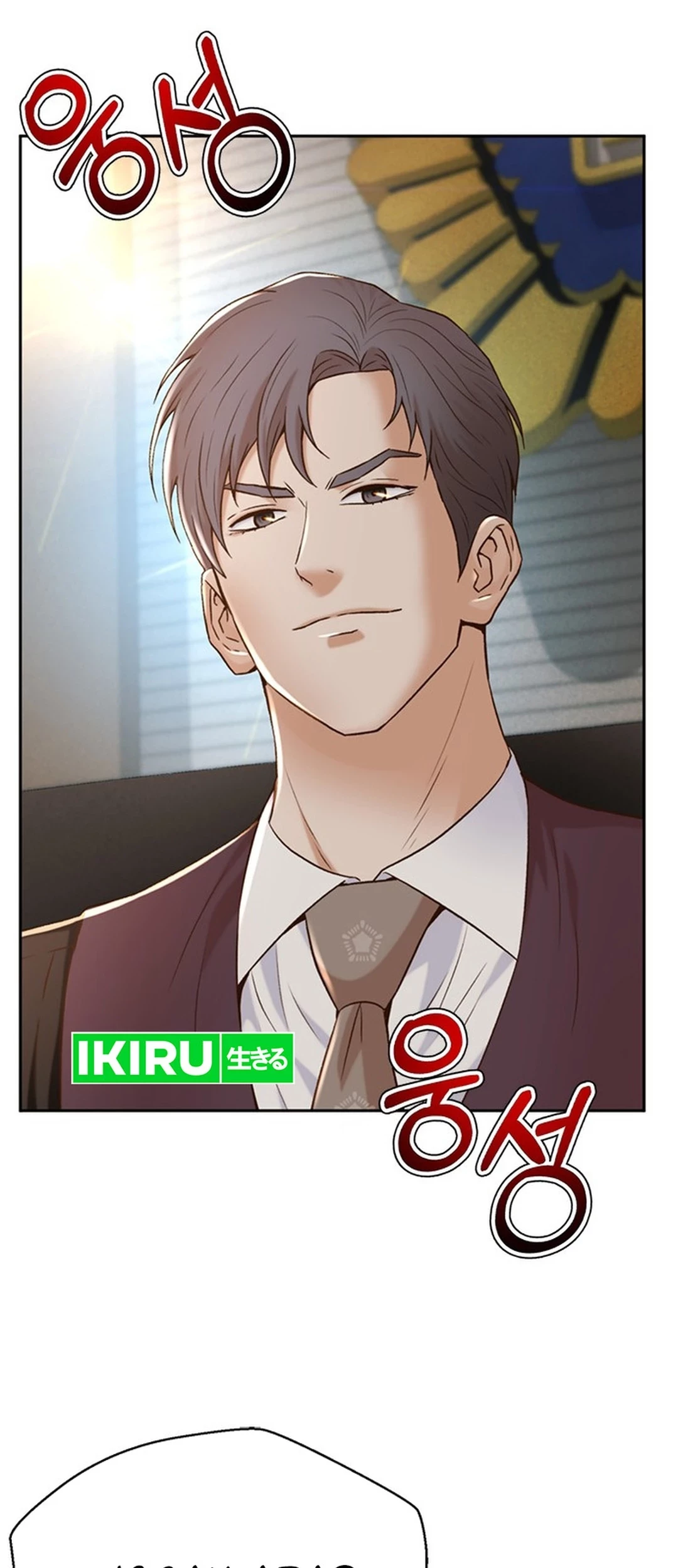 Chapter 150 - halaman 53
