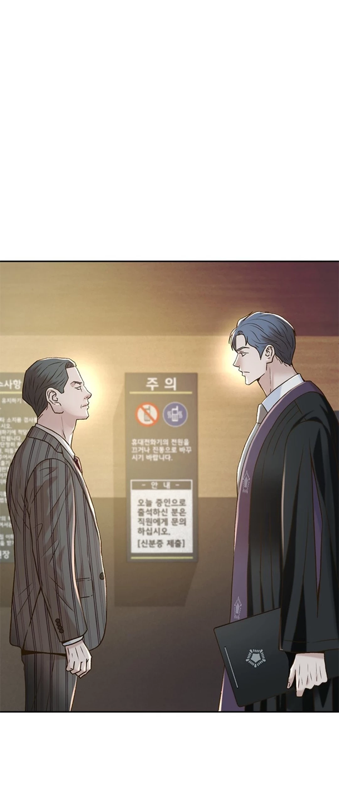Chapter 150 - halaman 63