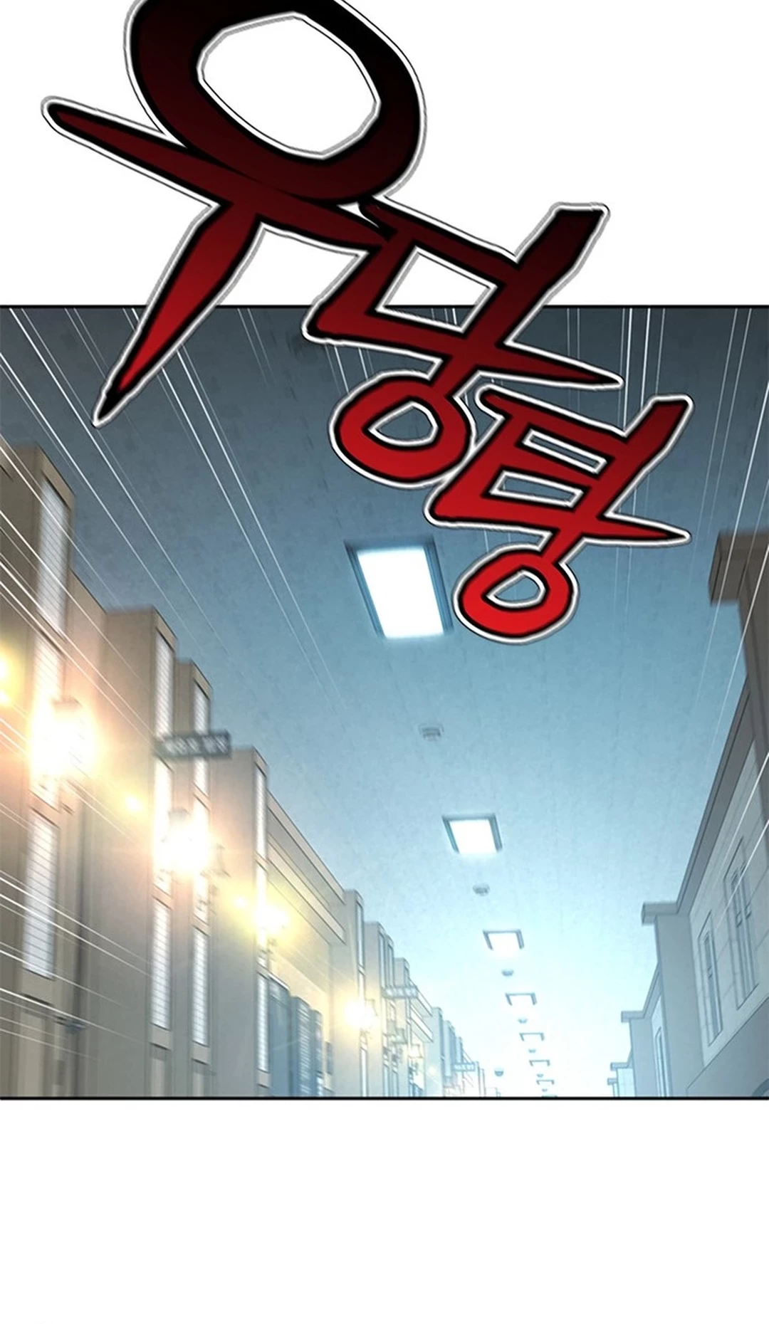 Chapter 150 - halaman 83
