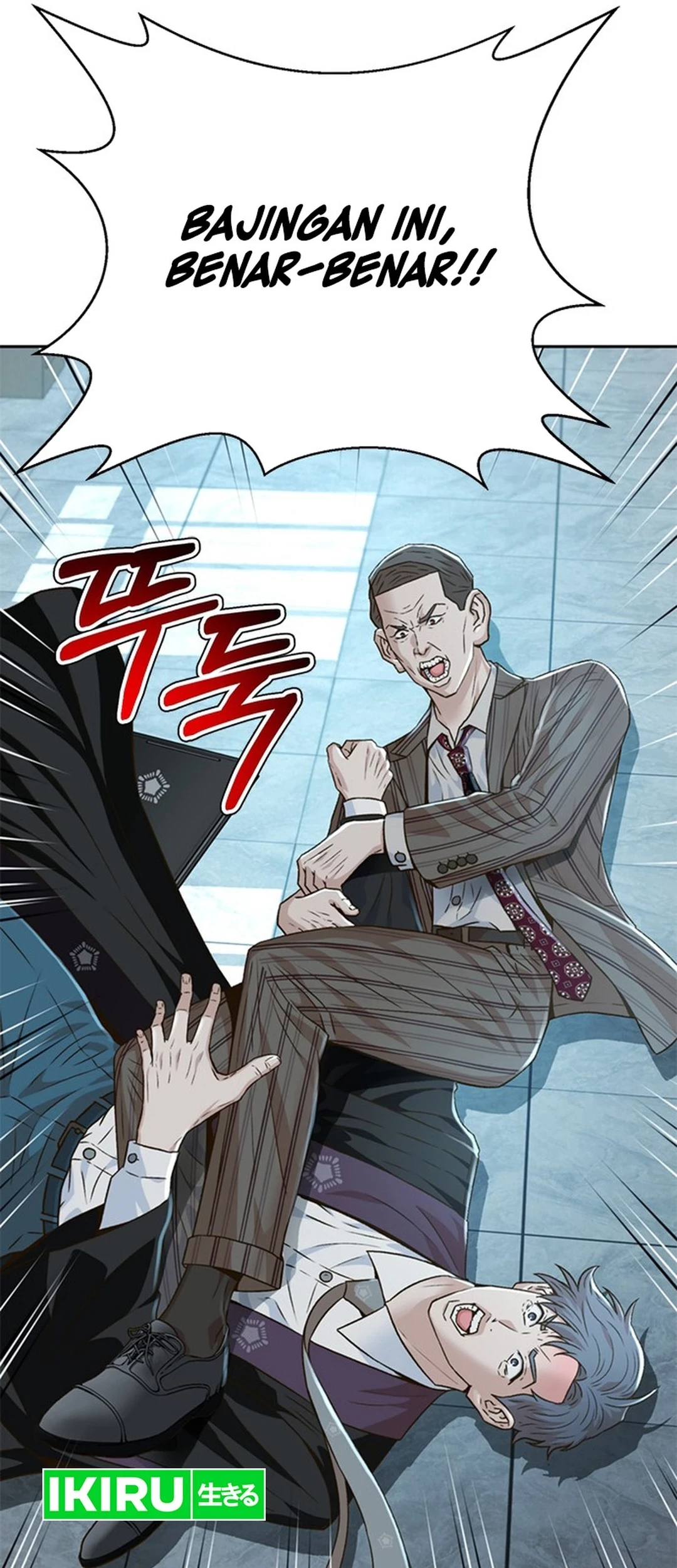 Chapter 150 - halaman 84