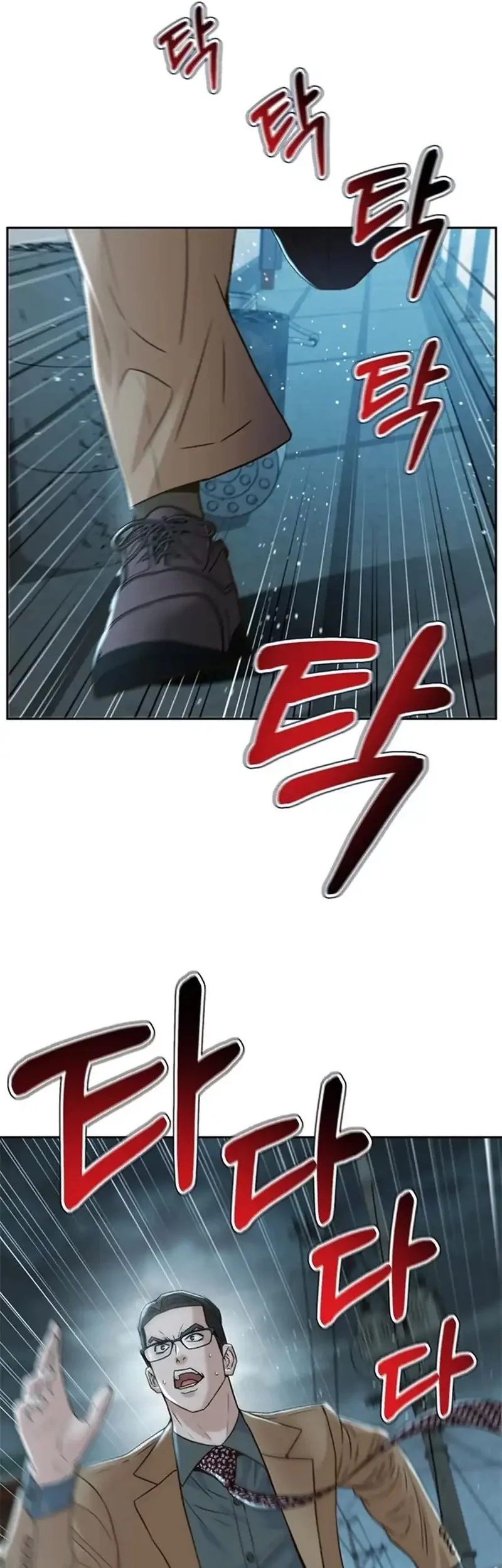 Chapter 151 - halaman 54