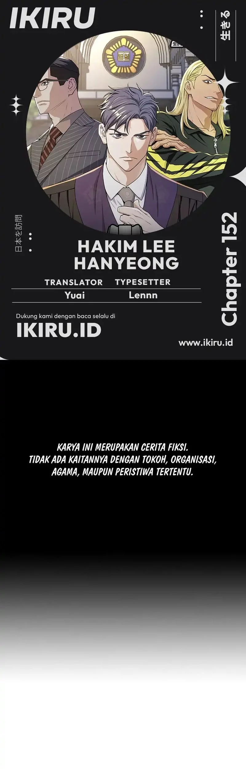 Chapter 152 - halaman 2