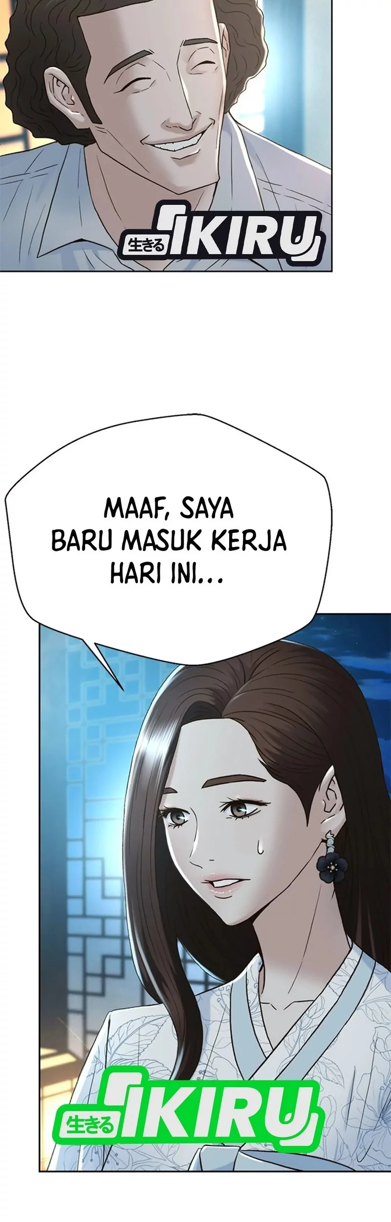 Chapter 153 - halaman 7