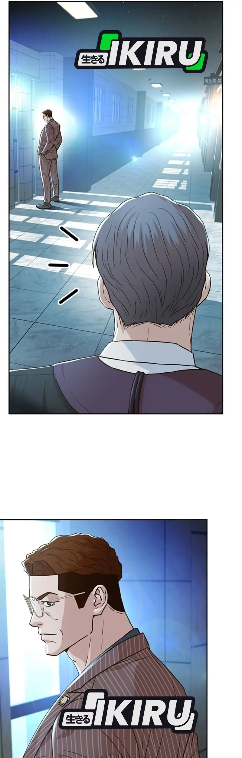 Chapter 154 - halaman 42