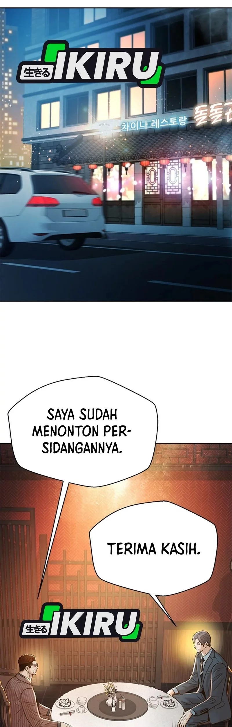 Chapter 154 - halaman 44