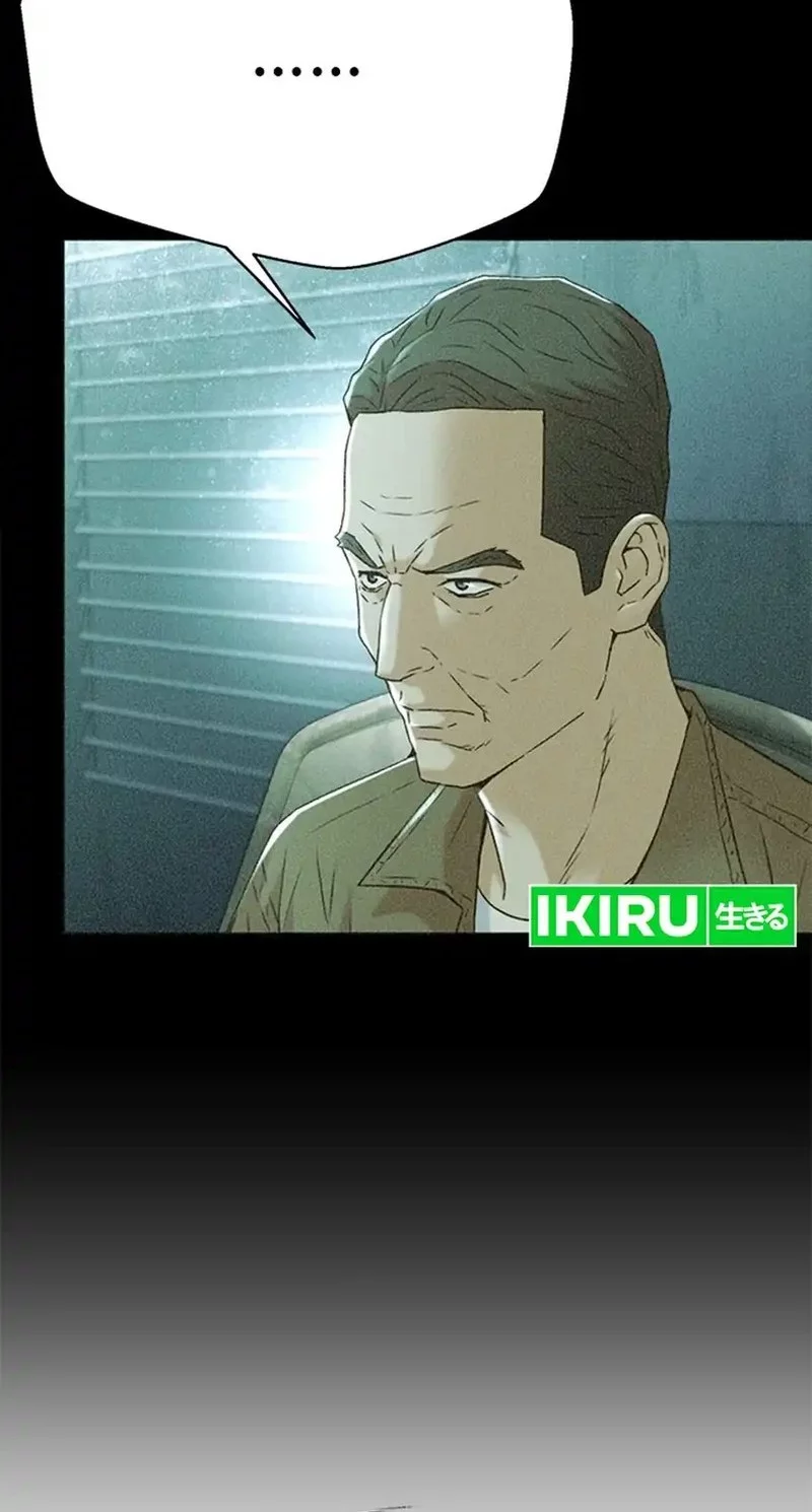 Chapter 154 - halaman 97