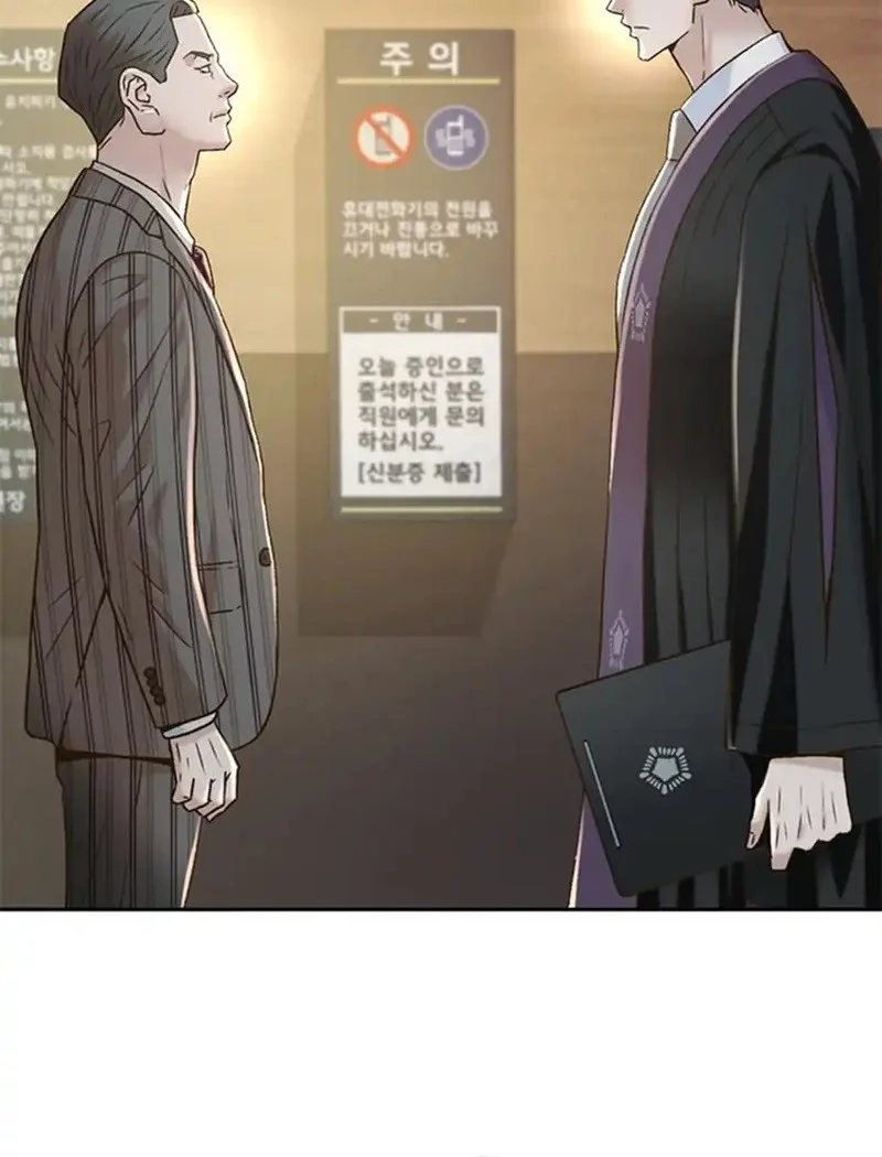 Chapter 154 - halaman 113