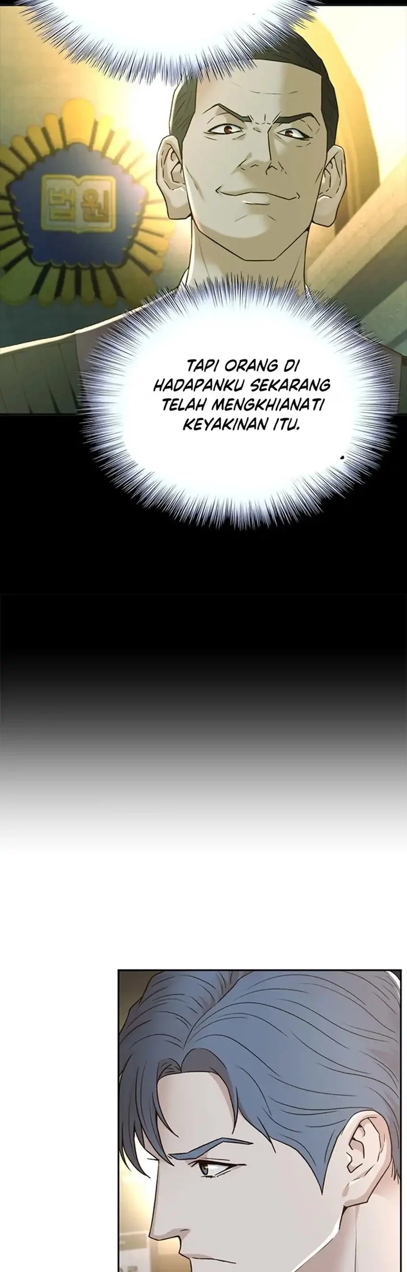 Chapter 154 - halaman 124