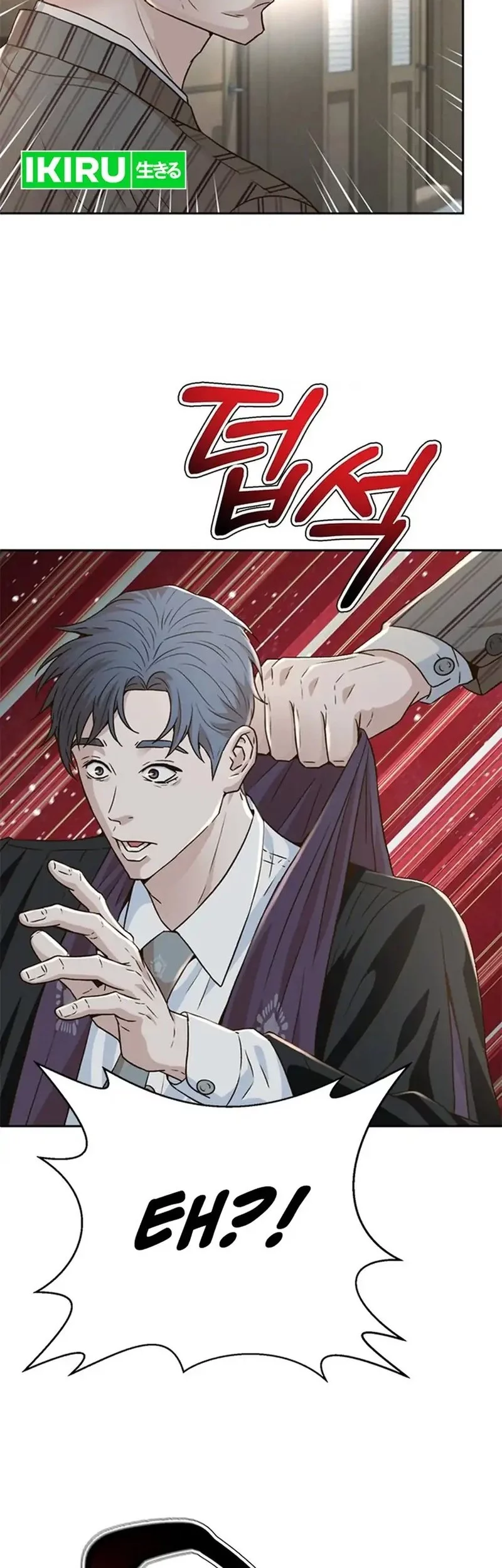 Chapter 154 - halaman 127